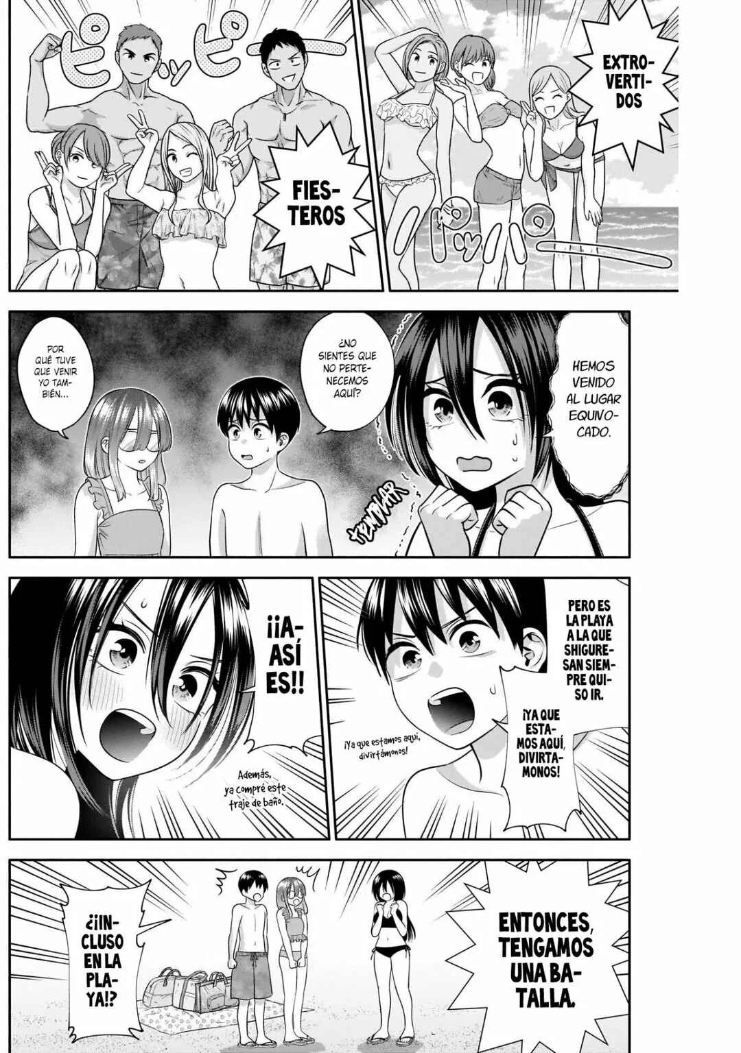 Youki ni Naritai Shigure-san Capítulo 32 - Page 3