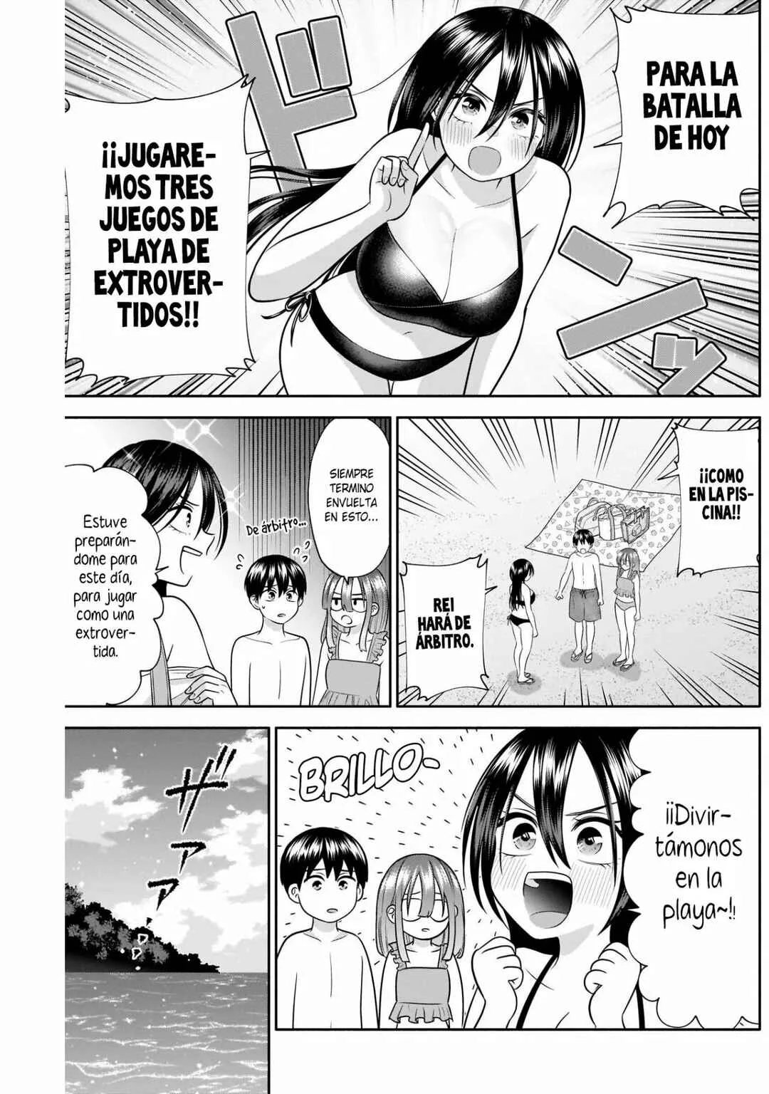 Youki ni Naritai Shigure-san Capítulo 32 - Page 4