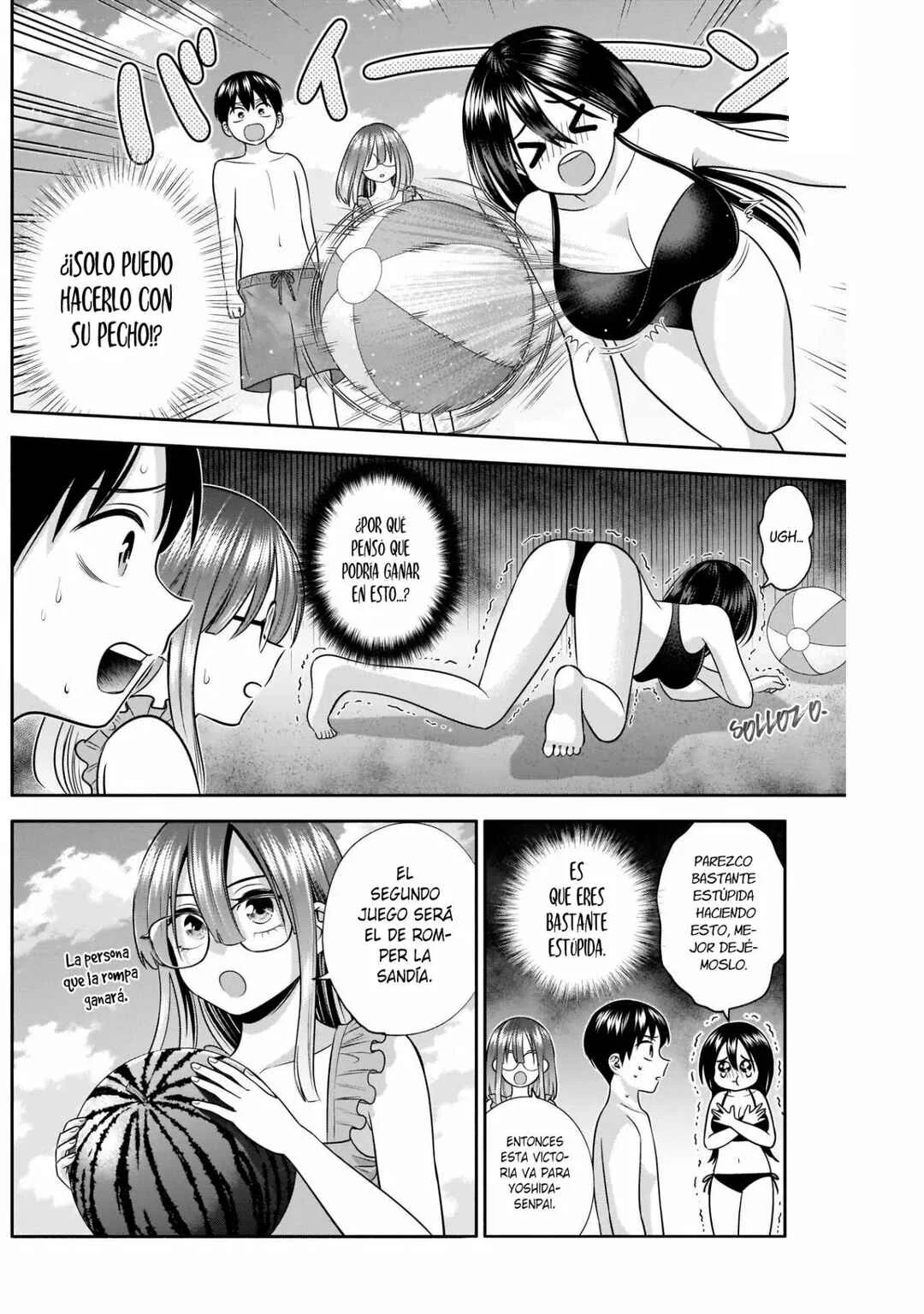 Youki ni Naritai Shigure-san Capítulo 32 - Page 7