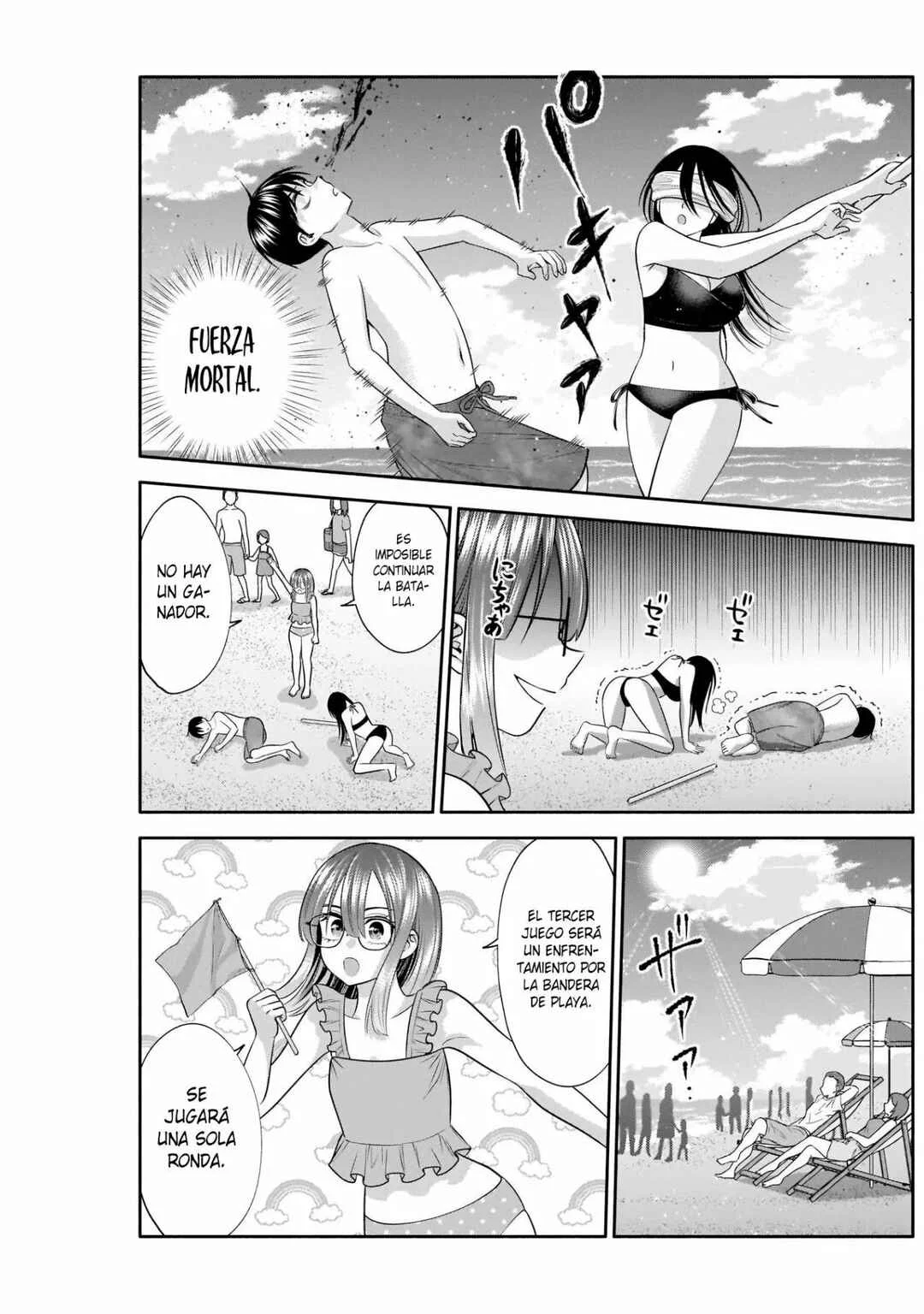 Youki ni Naritai Shigure-san Capítulo 32 - Page 10