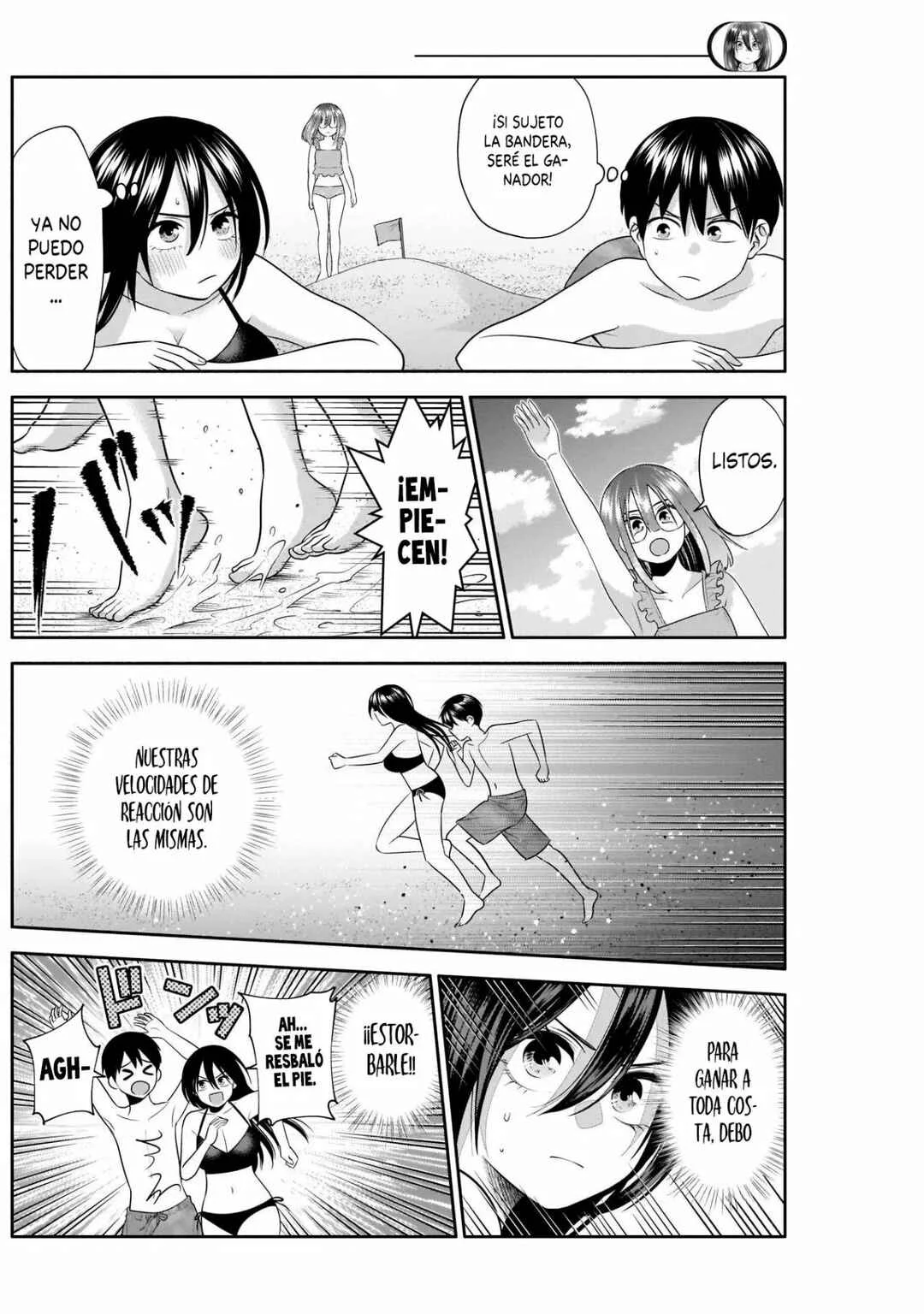 Youki ni Naritai Shigure-san Capítulo 32 - Page 11