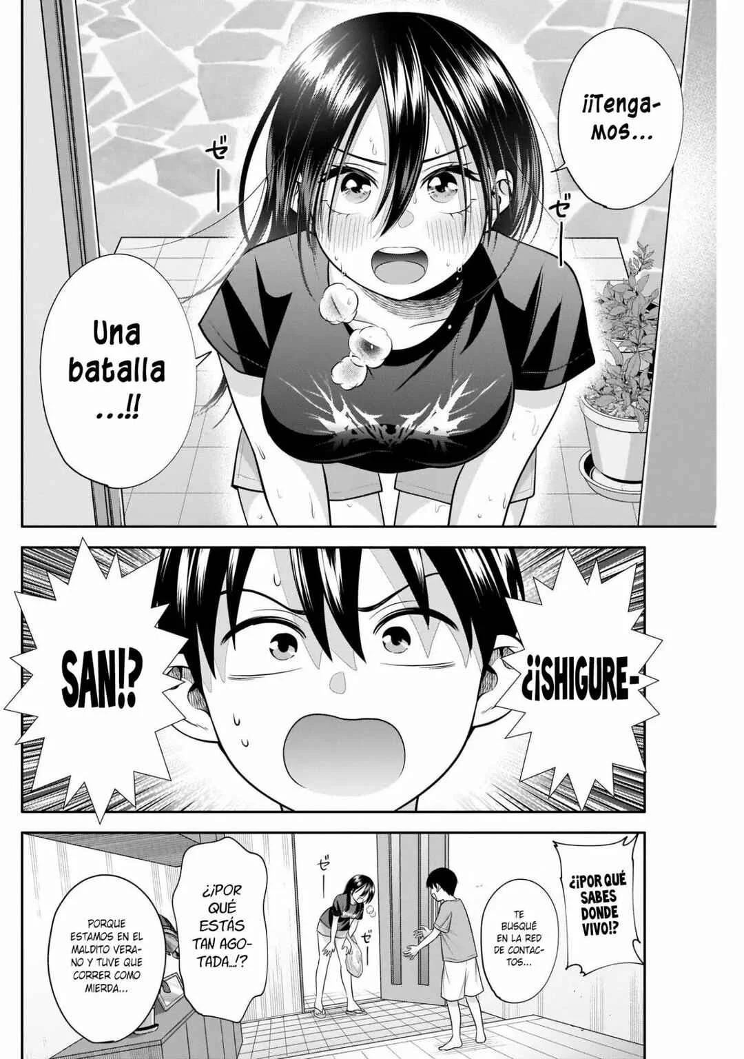 Youki ni Naritai Shigure-san Capítulo 33 - Page 2