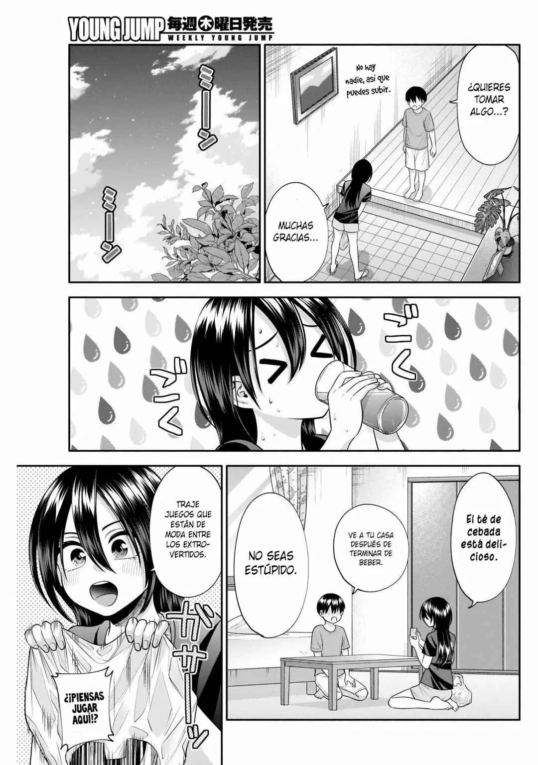 Youki ni Naritai Shigure-san Capítulo 33 - Page 3