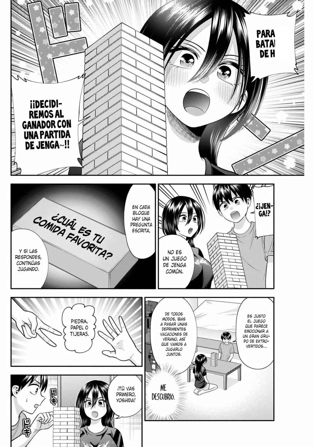 Youki ni Naritai Shigure-san Capítulo 33 - Page 4