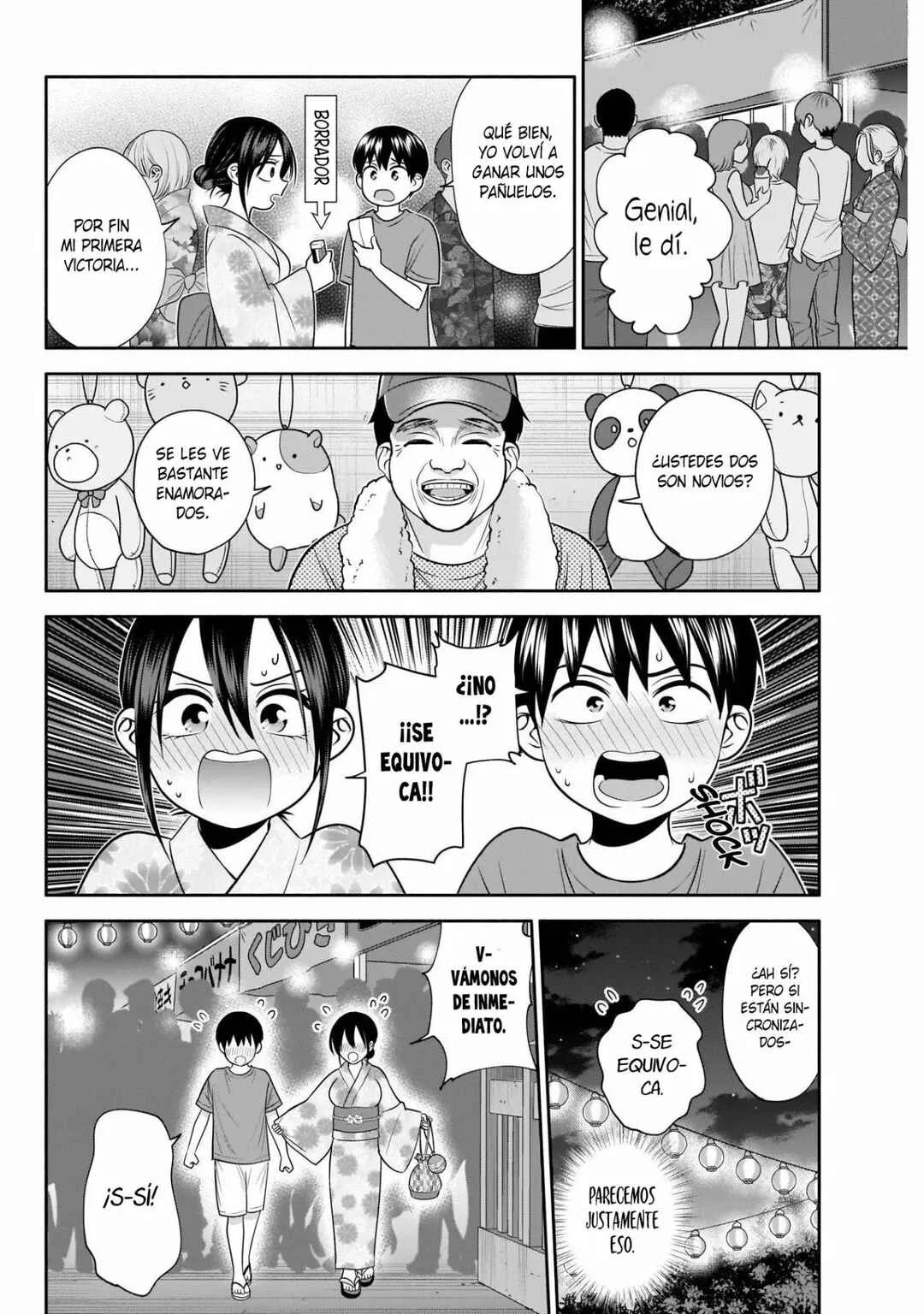 Youki ni Naritai Shigure-san Capítulo 34 - Page 12