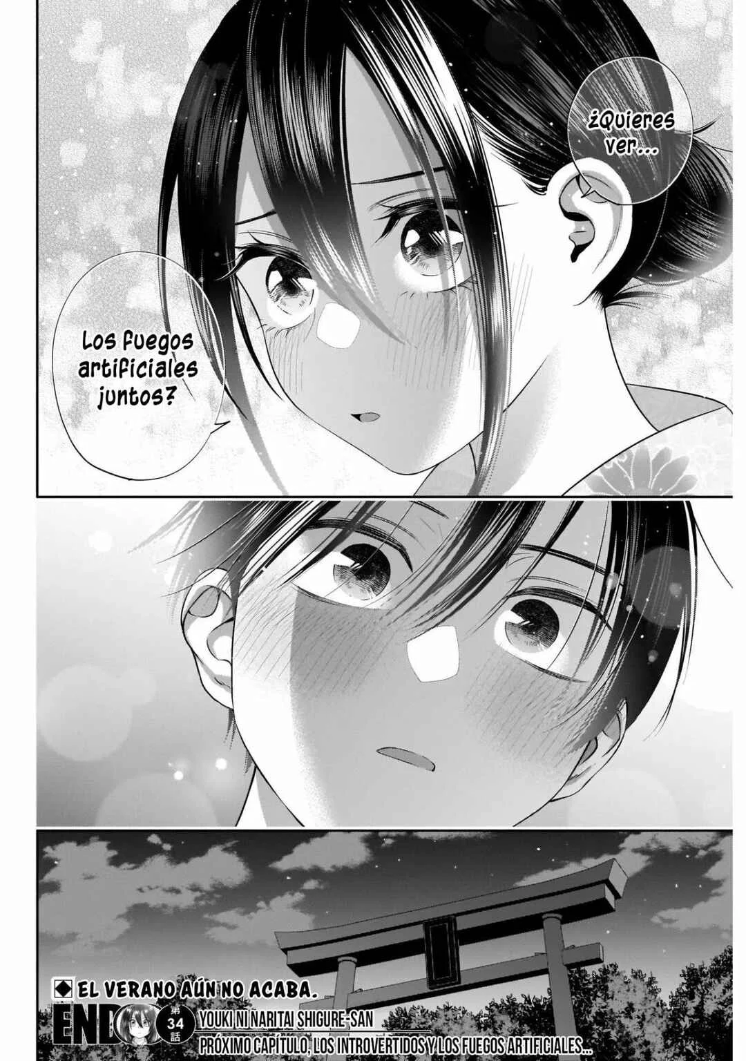Youki ni Naritai Shigure-san Capítulo 34 - Page 14