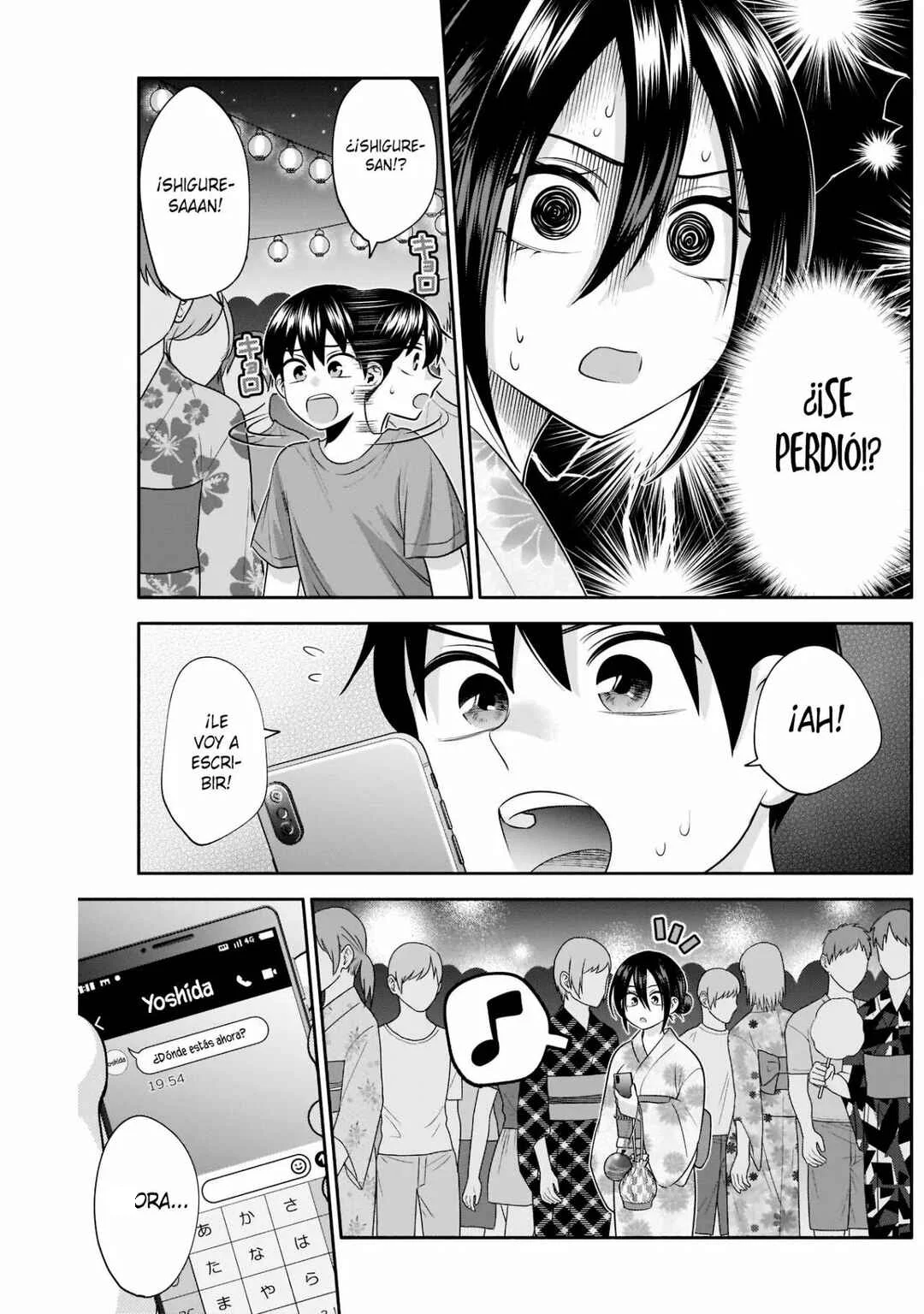 Youki ni Naritai Shigure-san Capítulo 35 - Page 3