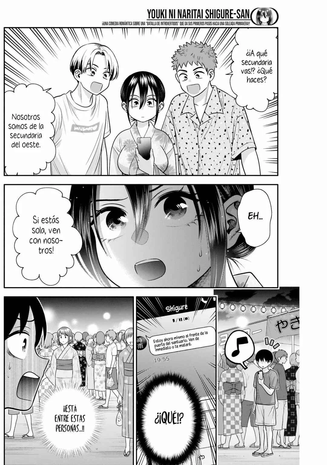 Youki ni Naritai Shigure-san Capítulo 35 - Page 4