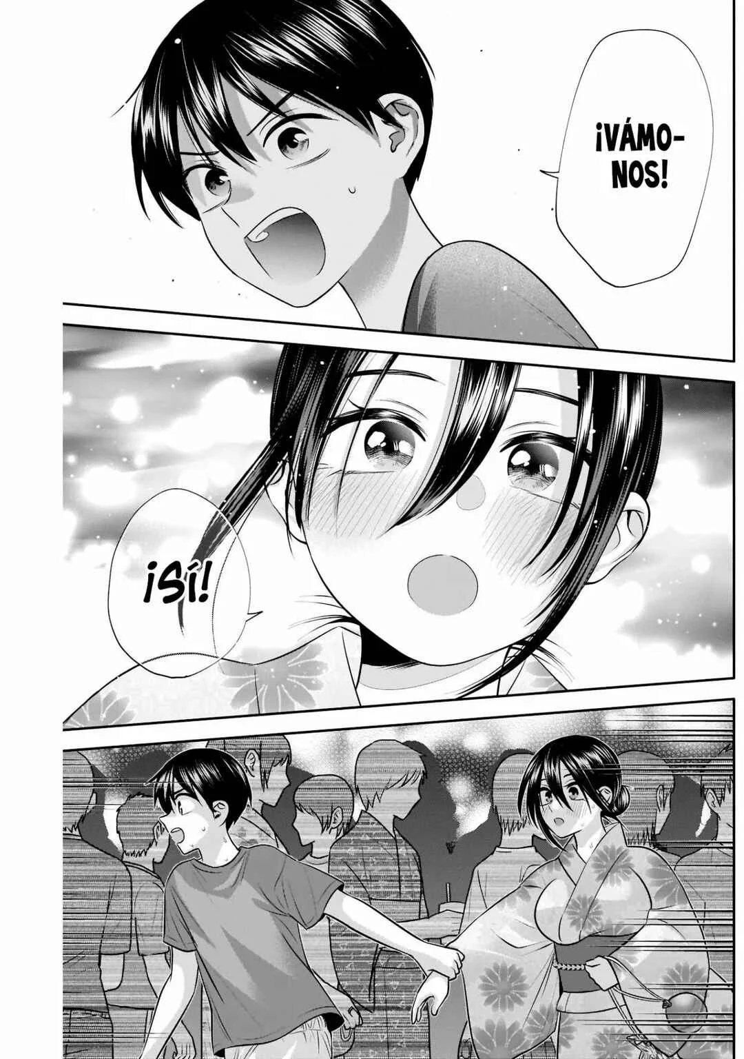 Youki ni Naritai Shigure-san Capítulo 35 - Page 7