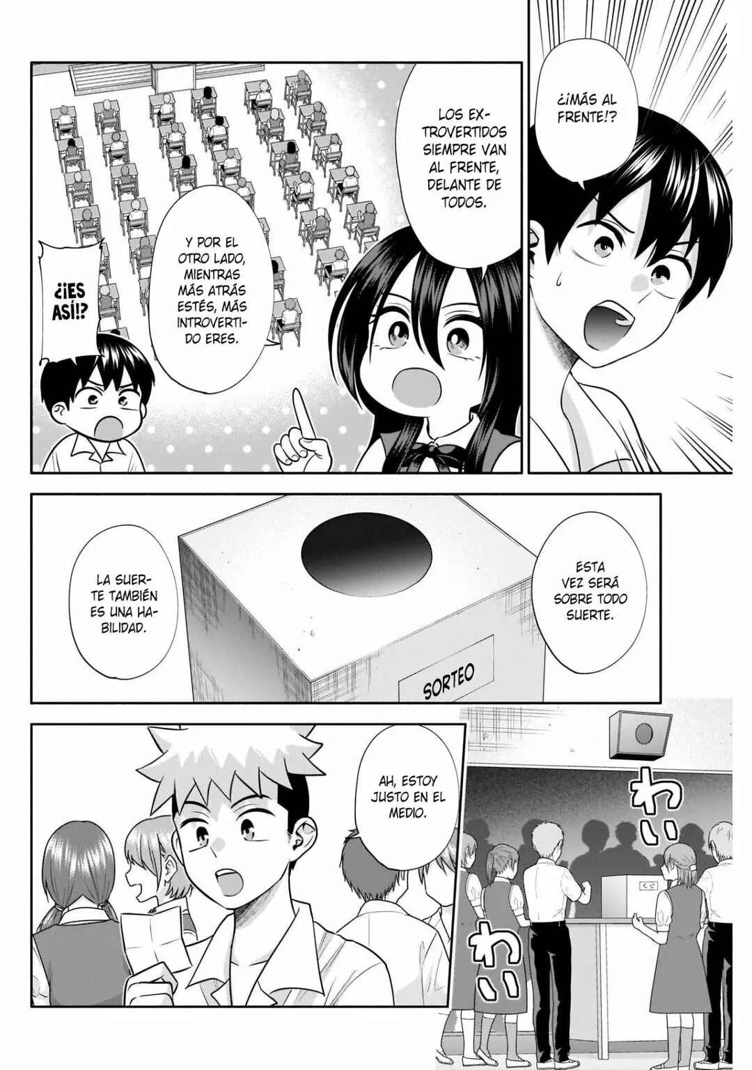 Youki ni Naritai Shigure-san Capítulo 36 - Page 4