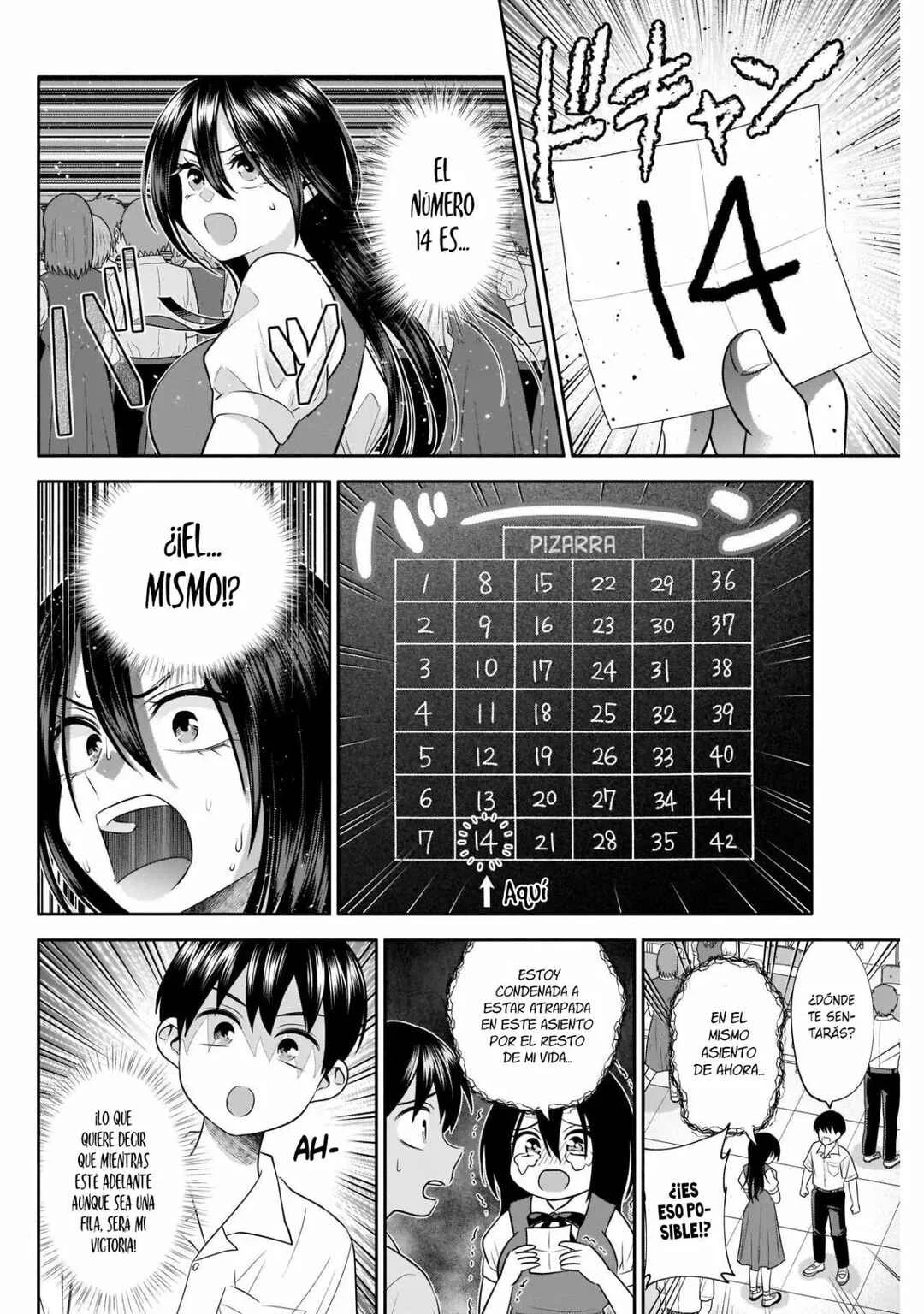 Youki ni Naritai Shigure-san Capítulo 36 - Page 6