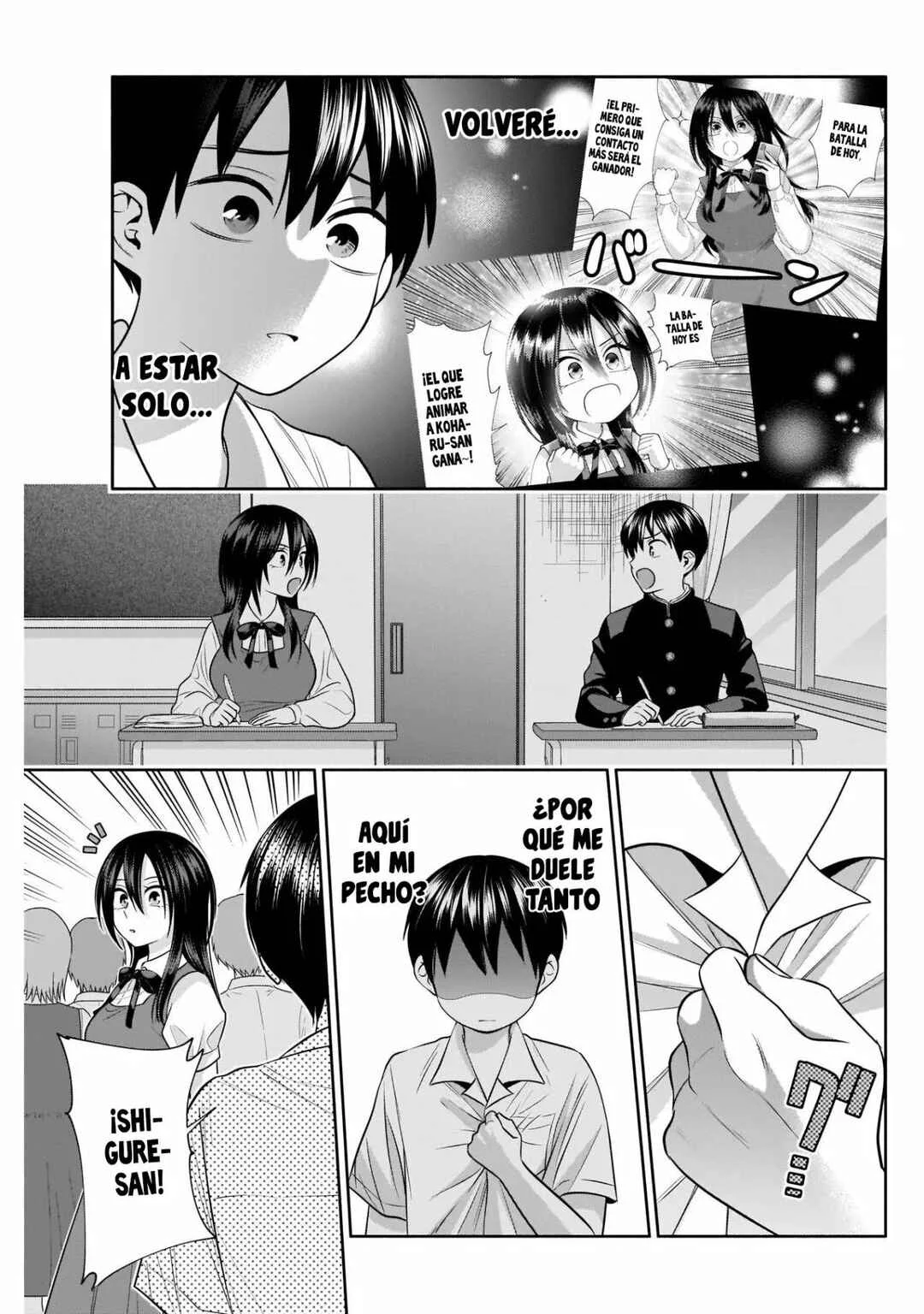 Youki ni Naritai Shigure-san Capítulo 36 - Page 9