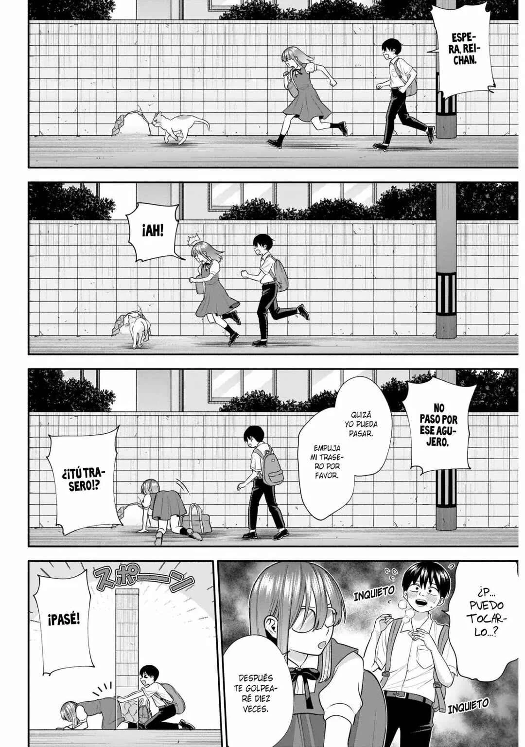 Youki ni Naritai Shigure-san Capítulo 38 - Page 4