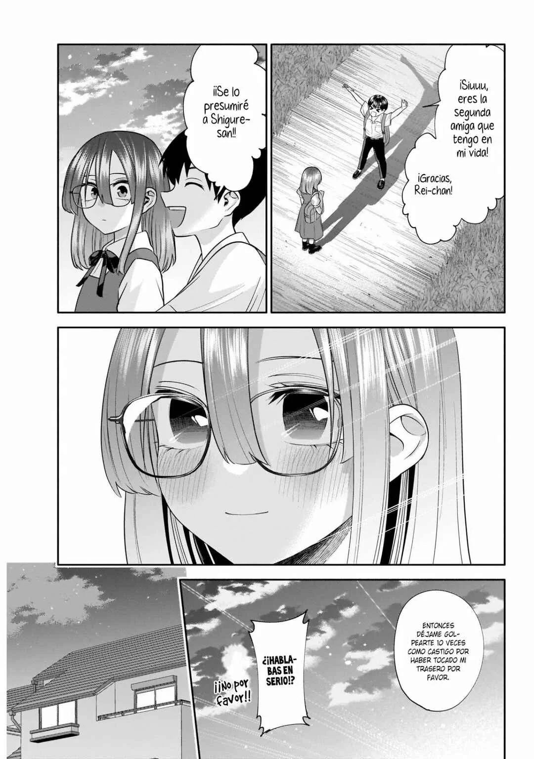 Youki ni Naritai Shigure-san Capítulo 38 - Page 13