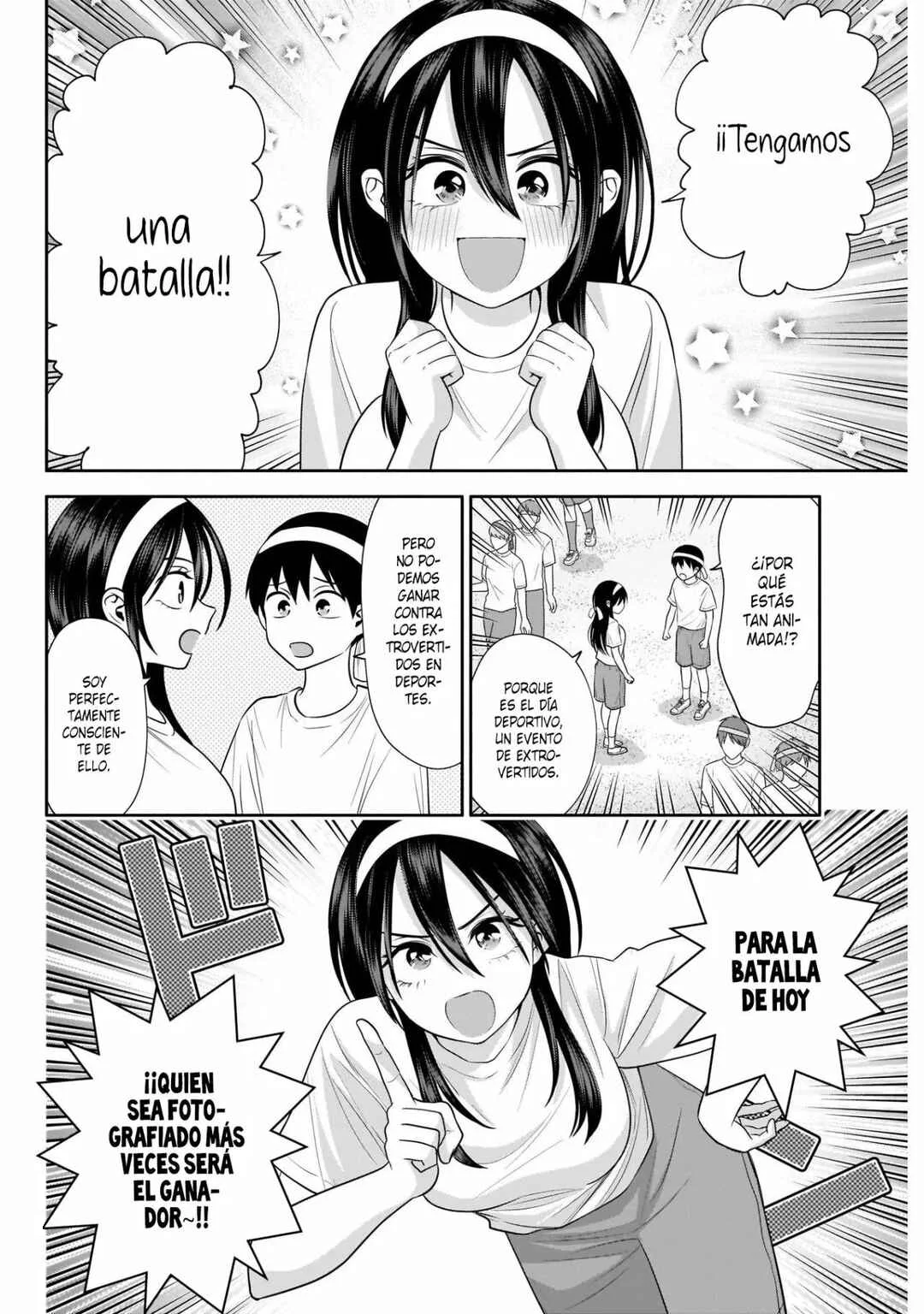 Youki ni Naritai Shigure-san Capítulo 39 - Page 2