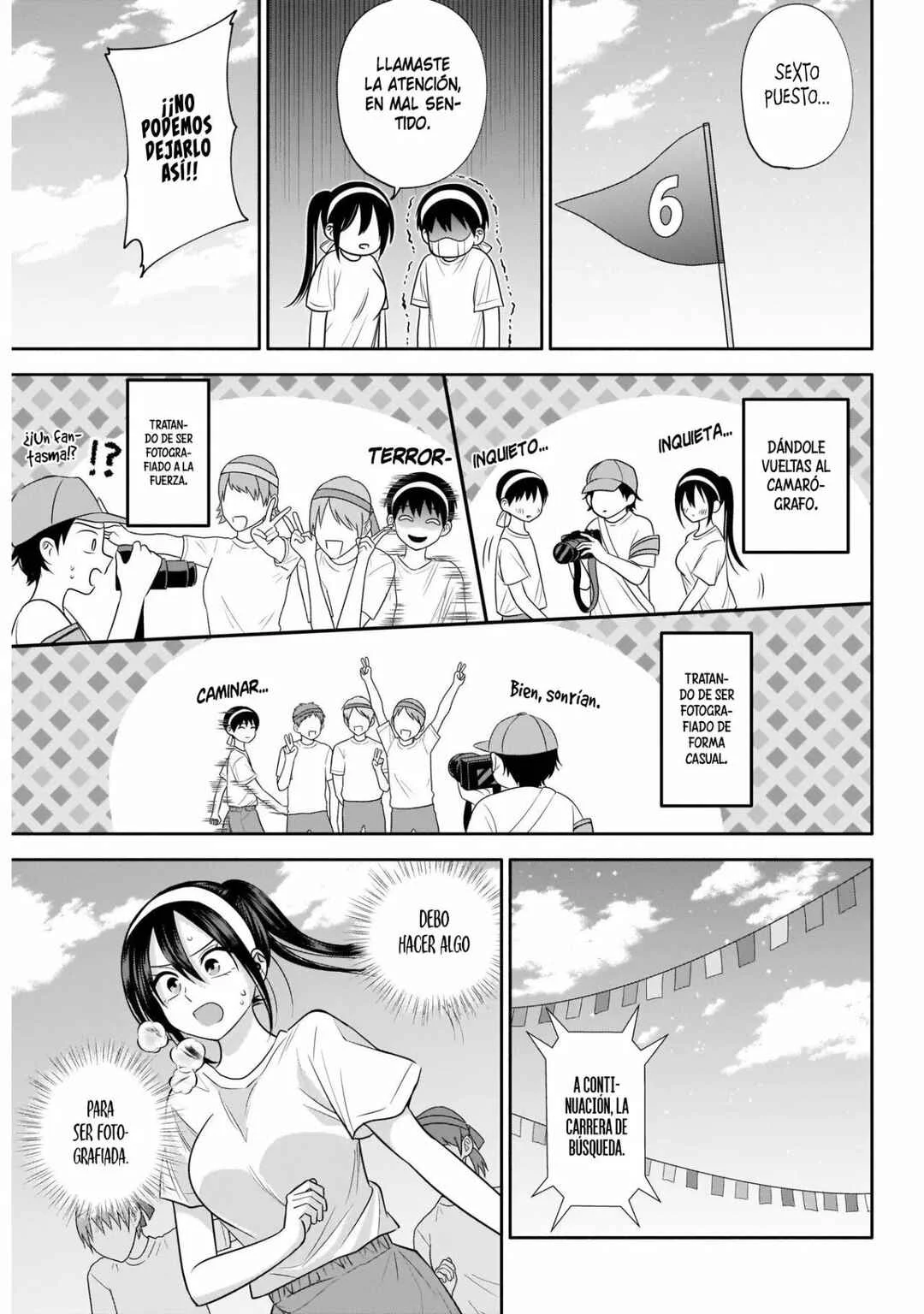Youki ni Naritai Shigure-san Capítulo 39 - Page 7