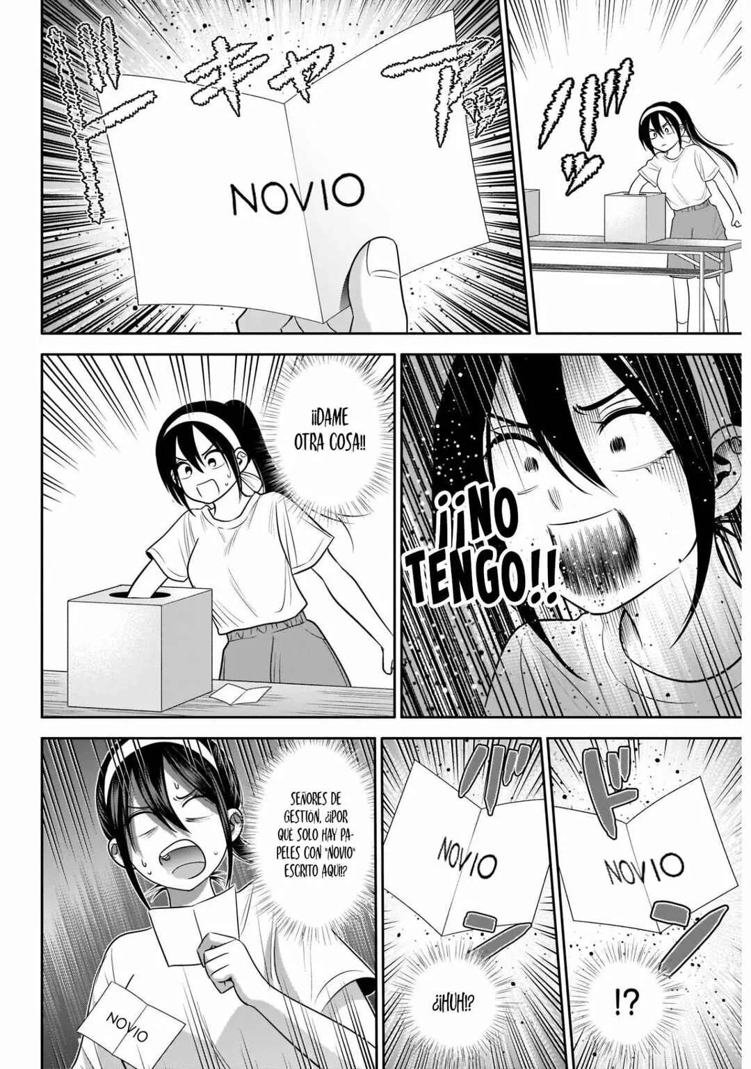 Youki ni Naritai Shigure-san Capítulo 39 - Page 8