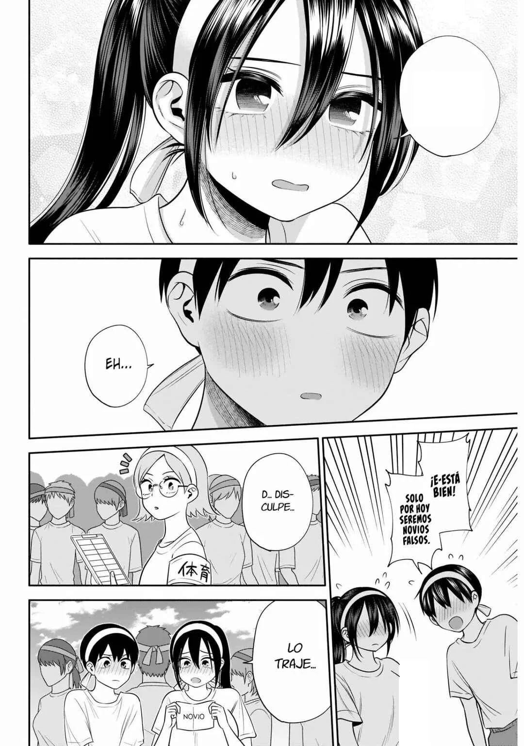 Youki ni Naritai Shigure-san Capítulo 39 - Page 10