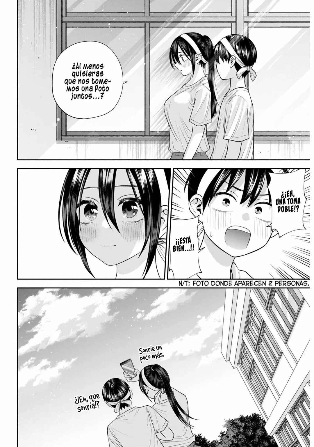 Youki ni Naritai Shigure-san Capítulo 39 - Page 12