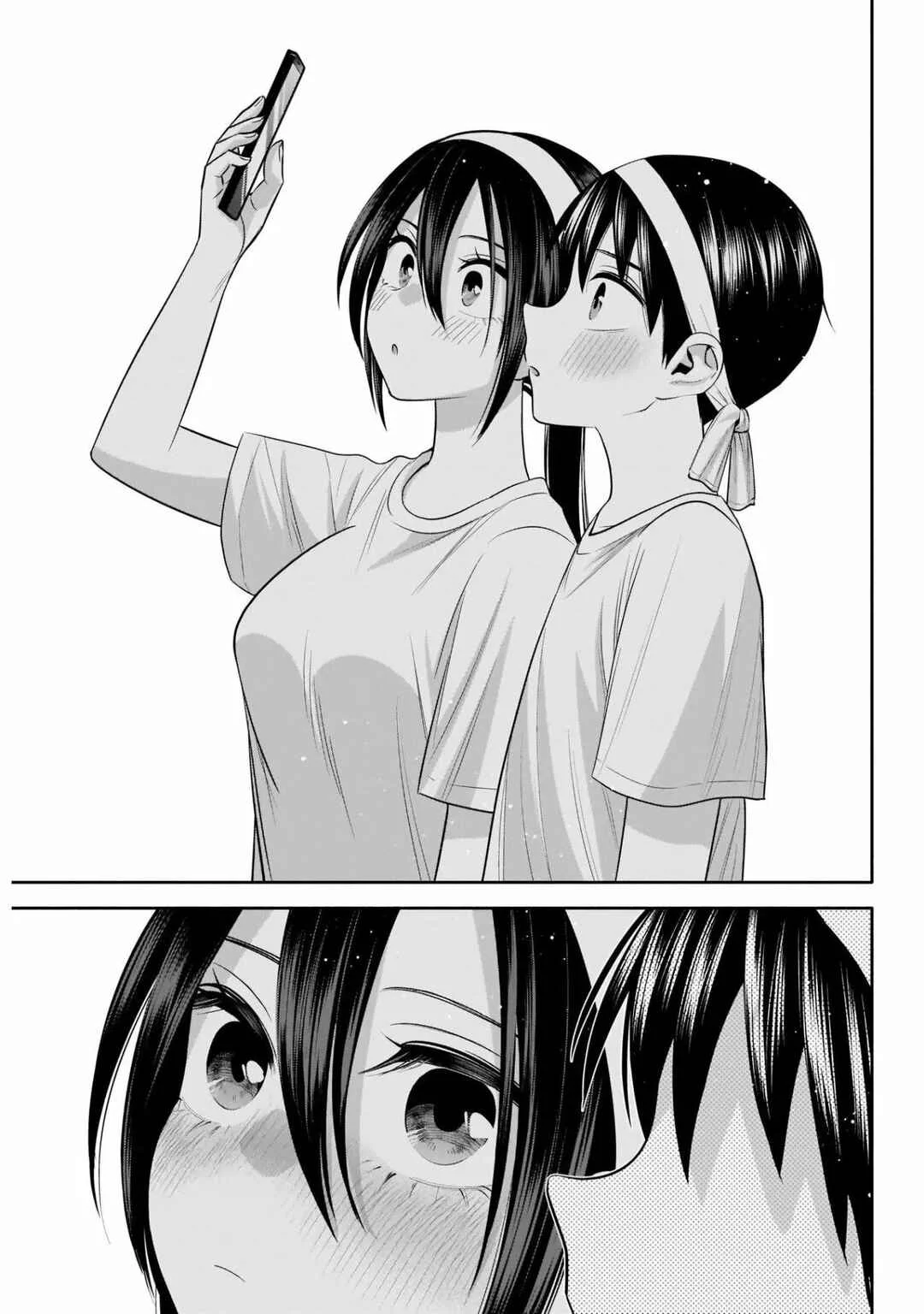 Youki ni Naritai Shigure-san Capítulo 39 - Page 13