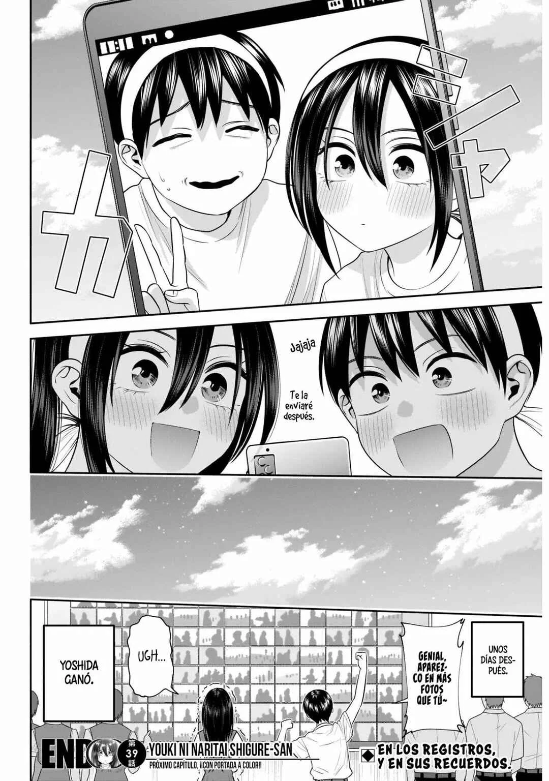 Youki ni Naritai Shigure-san Capítulo 39 - Page 14