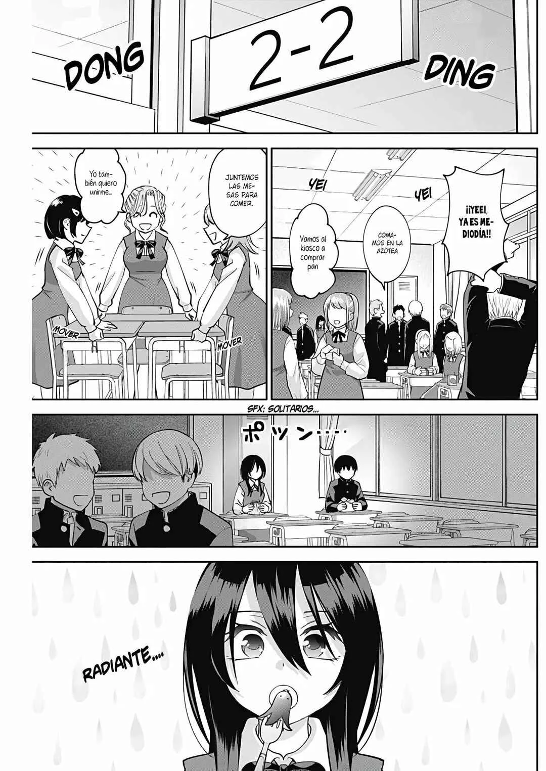Youki ni Naritai Shigure-san Capítulo 4 - Page 2