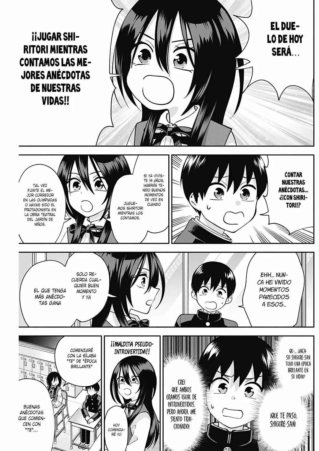 Youki ni Naritai Shigure-san Capítulo 4 - Page 4