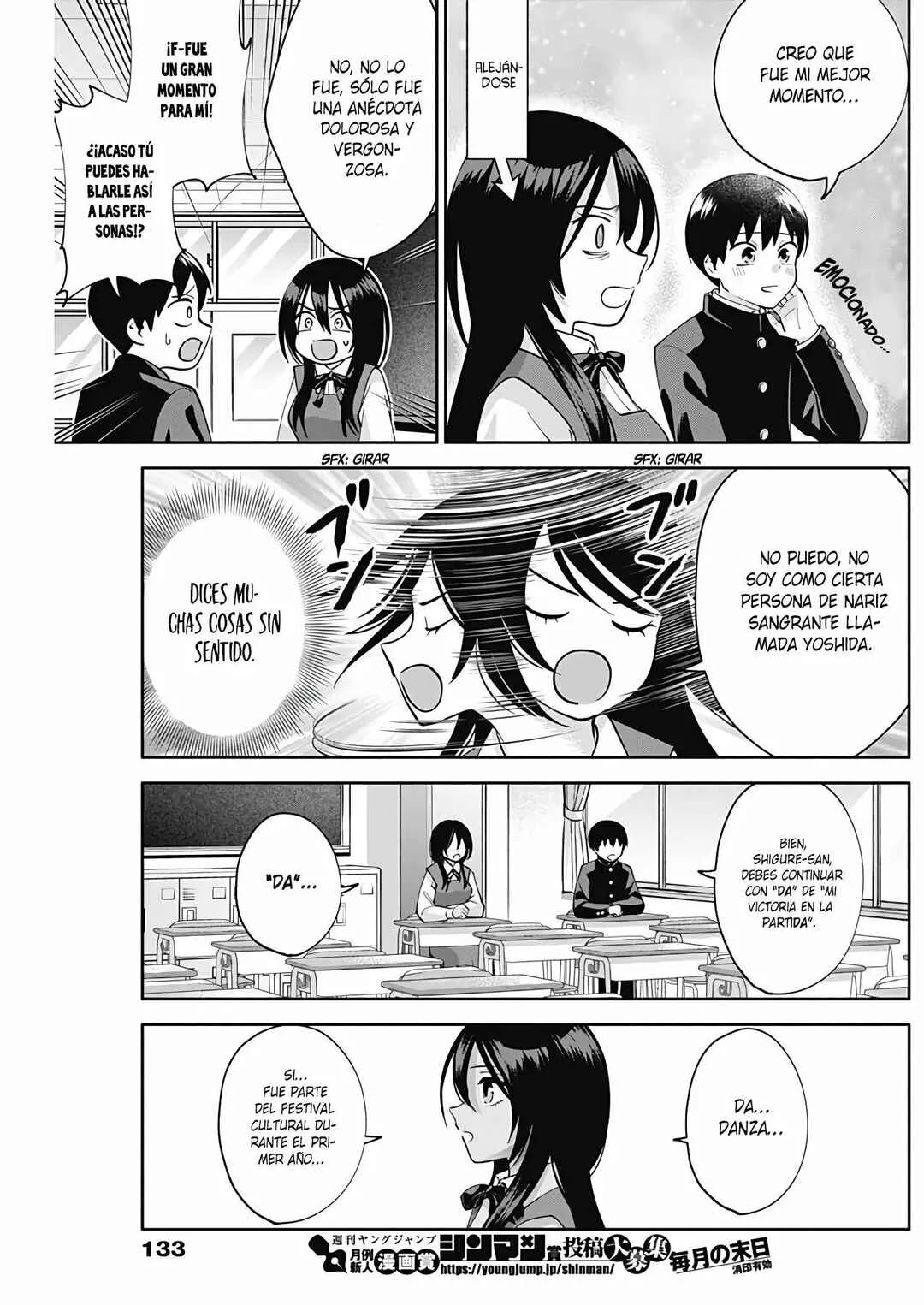 Youki ni Naritai Shigure-san Capítulo 4 - Page 8