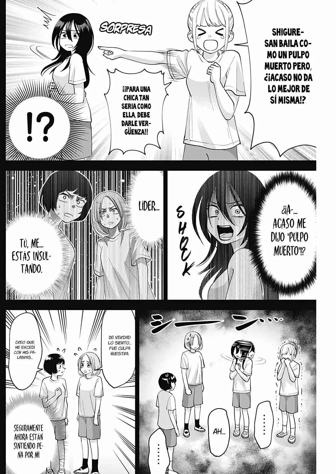 Youki ni Naritai Shigure-san Capítulo 4 - Page 11