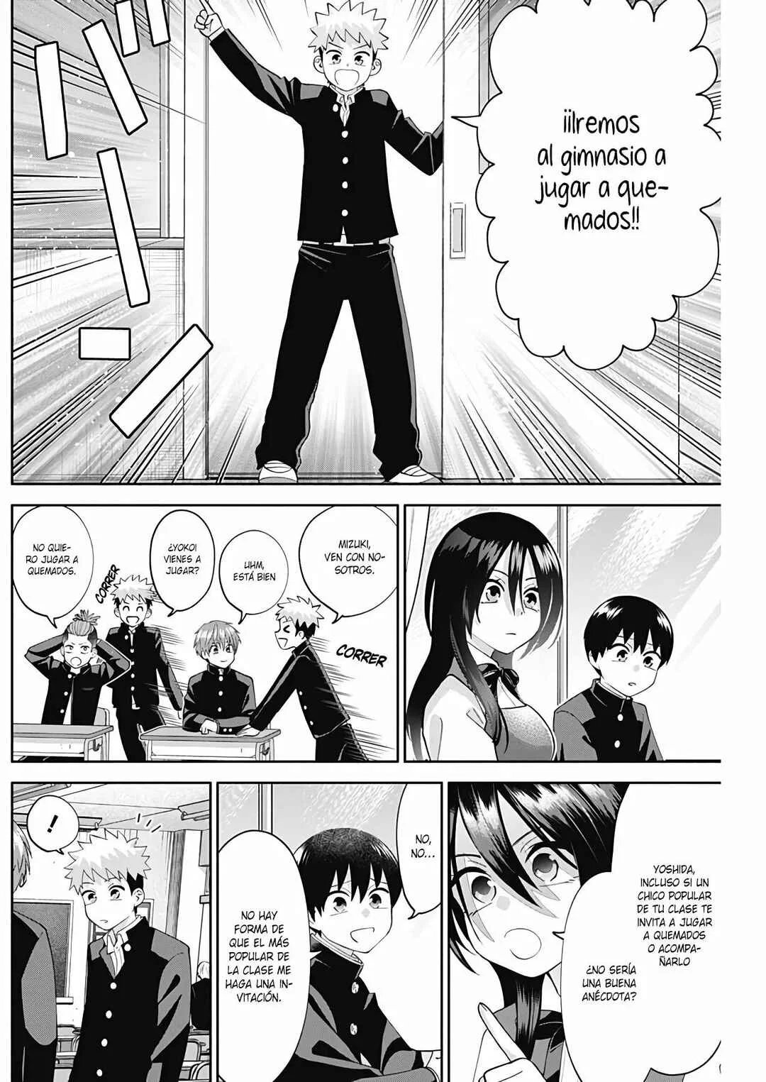 Youki ni Naritai Shigure-san Capítulo 4 - Page 13