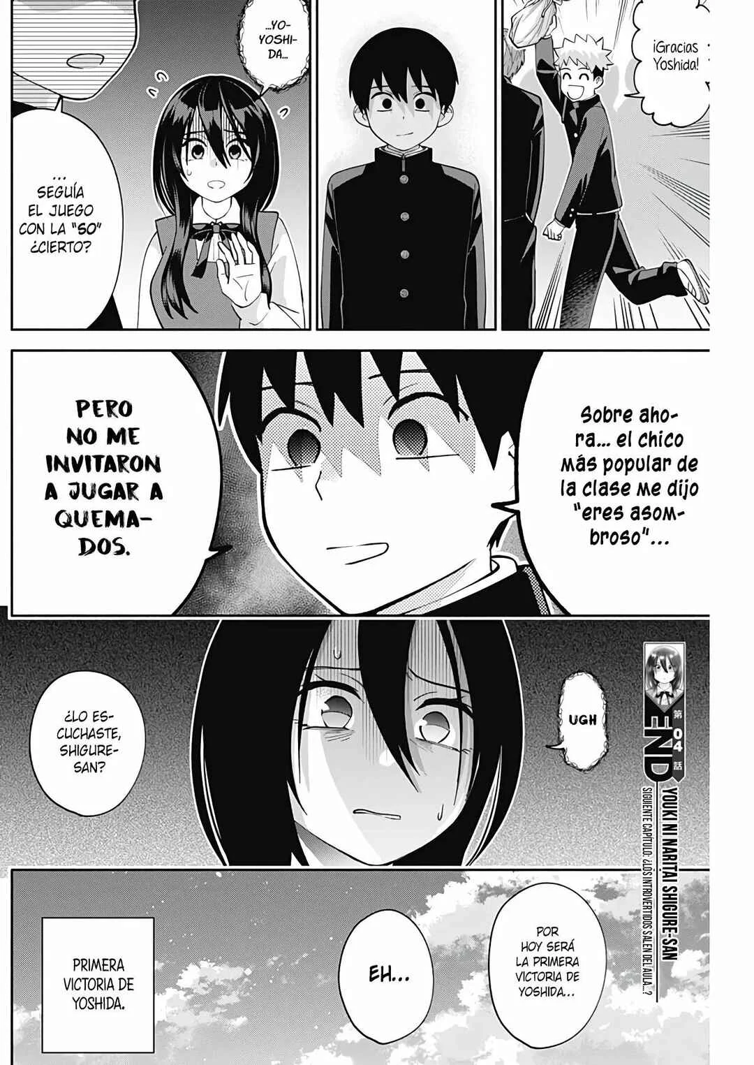 Youki ni Naritai Shigure-san Capítulo 4 - Page 15