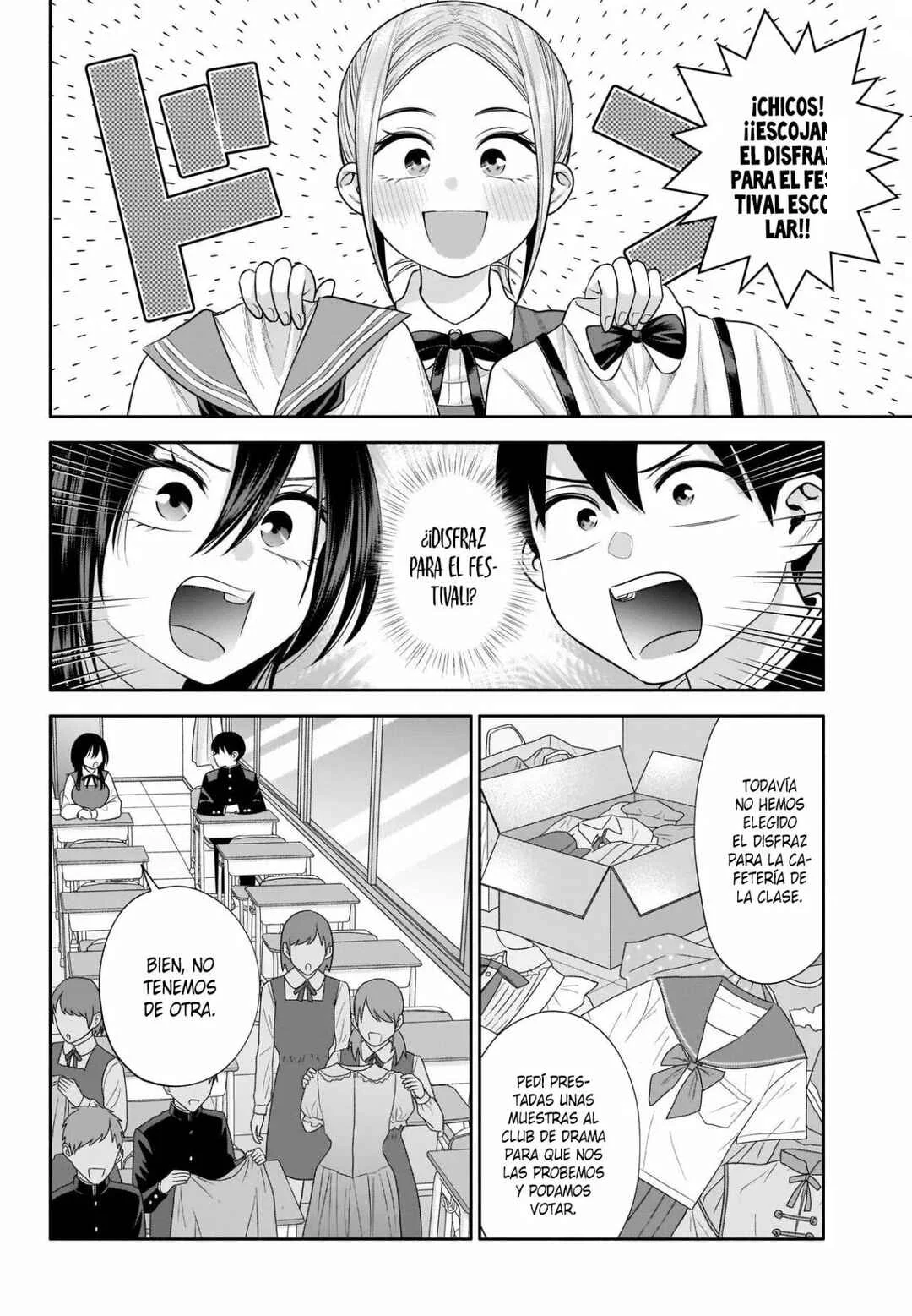 Youki ni Naritai Shigure-san Capítulo 41 - Page 2