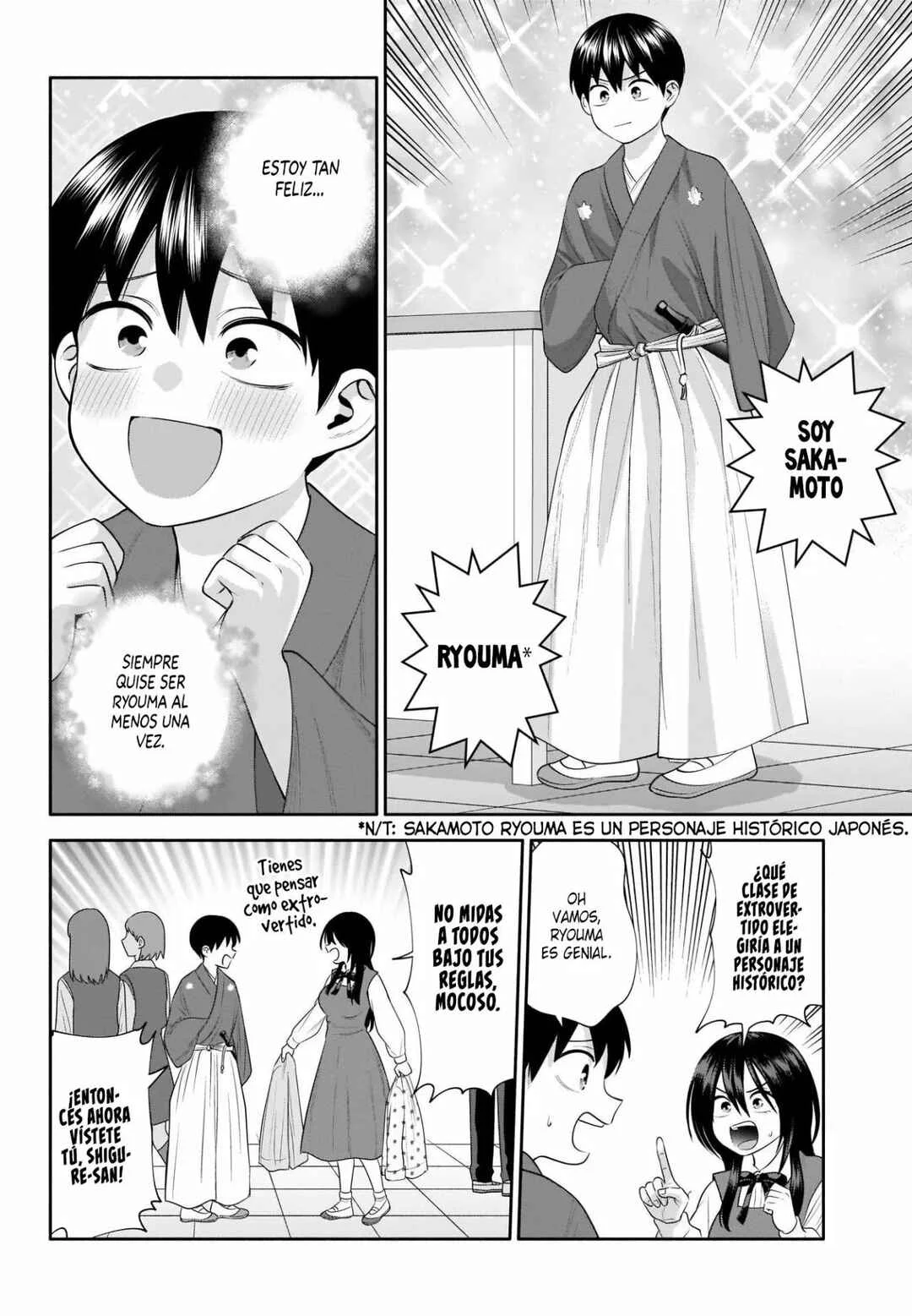 Youki ni Naritai Shigure-san Capítulo 41 - Page 4
