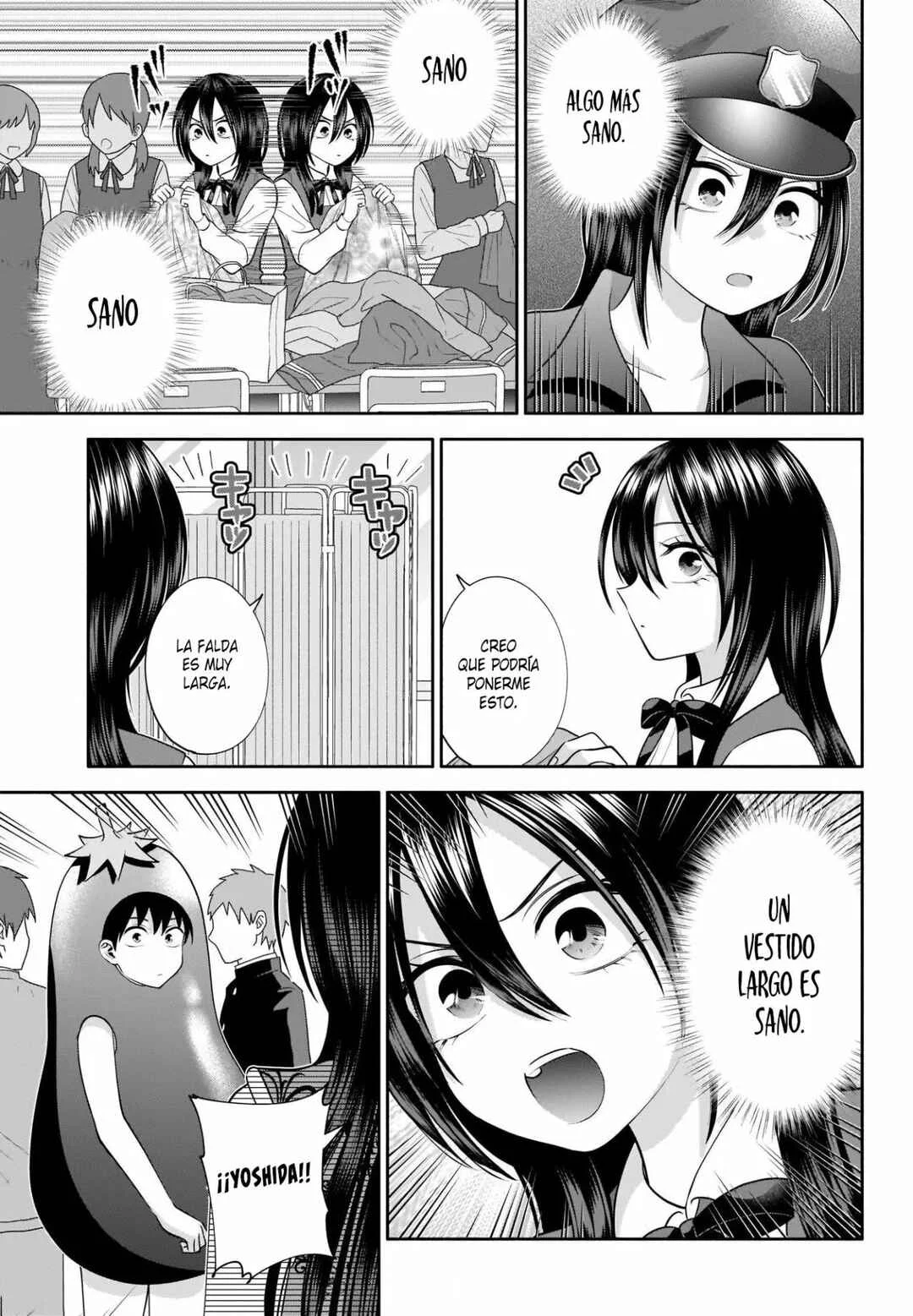 Youki ni Naritai Shigure-san Capítulo 41 - Page 7