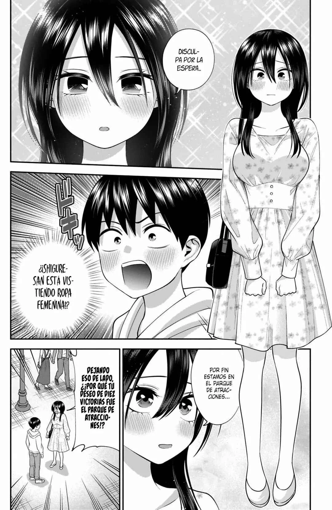 Youki ni Naritai Shigure-san Capítulo 42 - Page 2