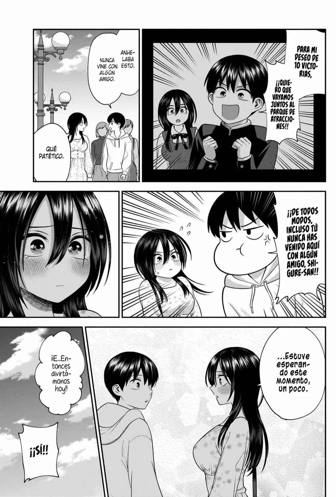 Youki ni Naritai Shigure-san Capítulo 42 - Page 3