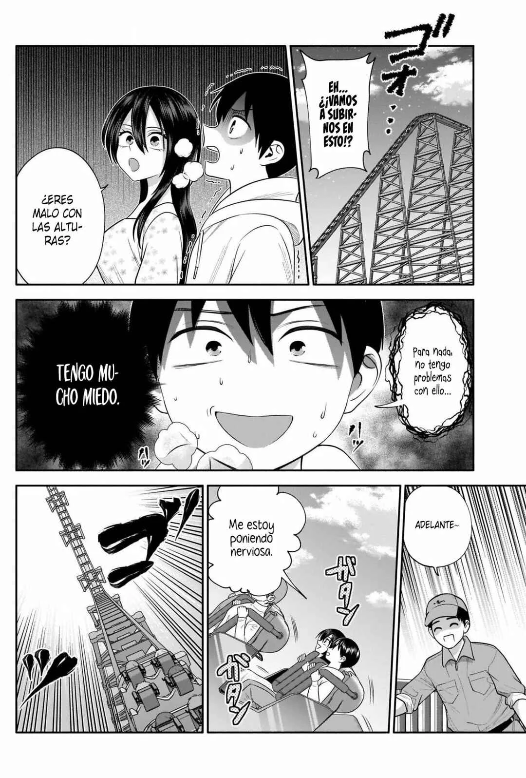 Youki ni Naritai Shigure-san Capítulo 42 - Page 4