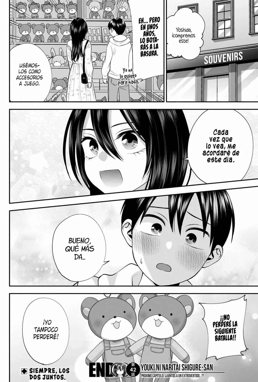 Youki ni Naritai Shigure-san Capítulo 42 - Page 14