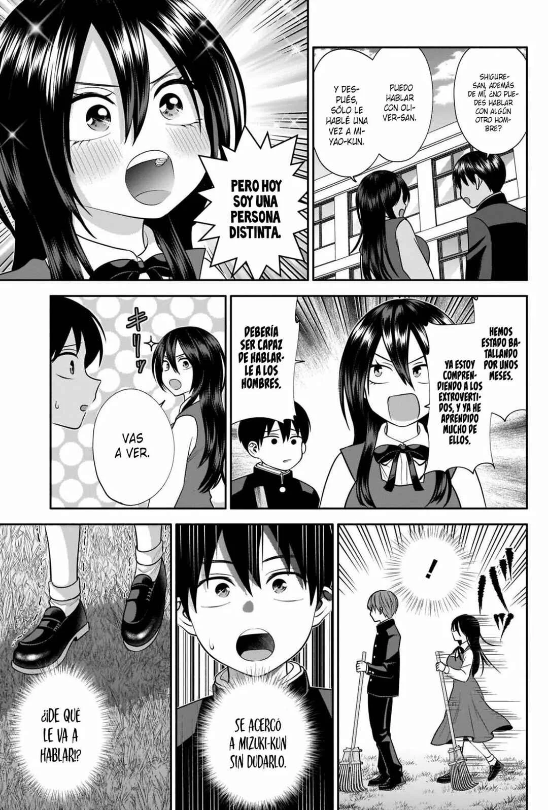 Youki ni Naritai Shigure-san Capítulo 43 - Page 4