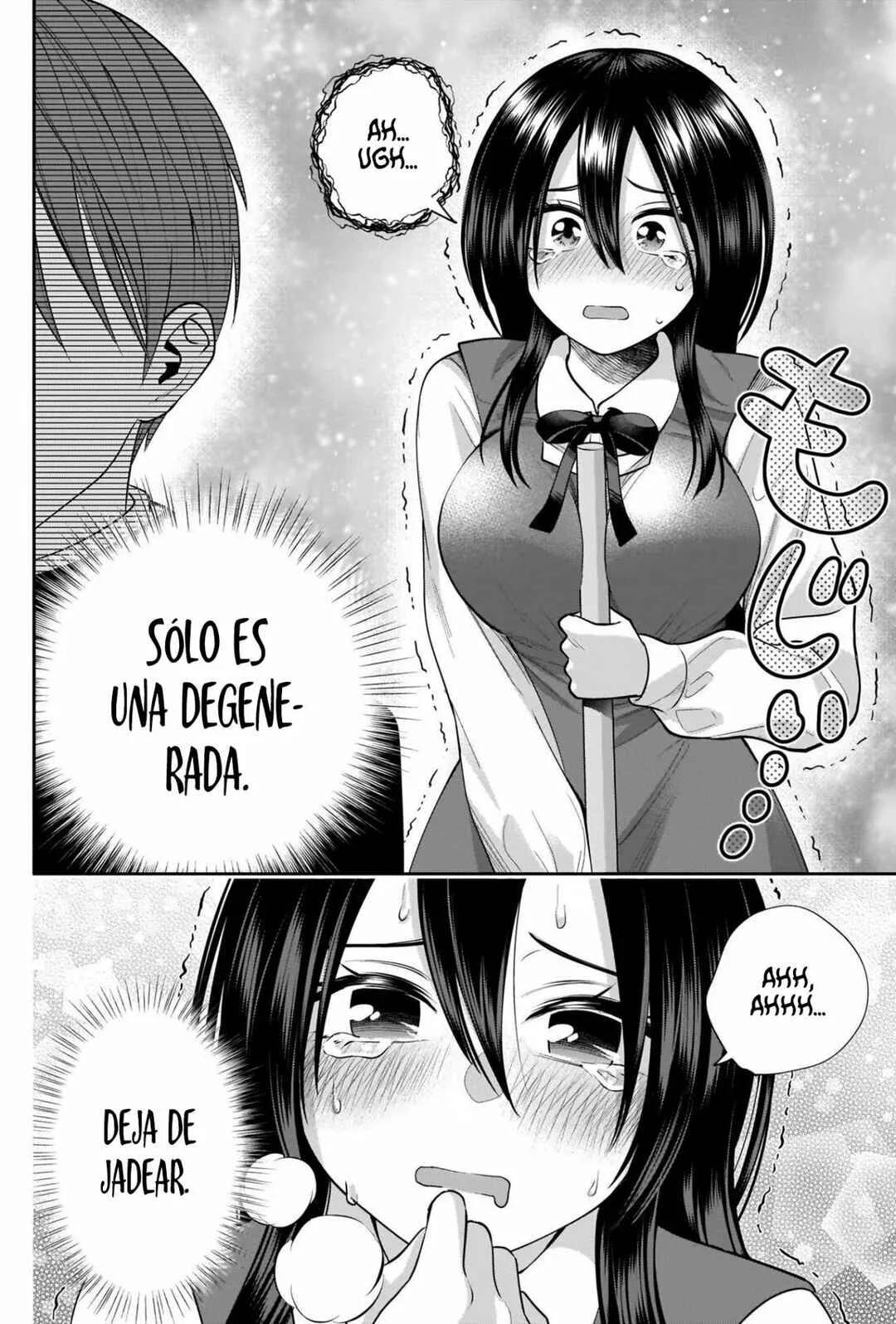 Youki ni Naritai Shigure-san Capítulo 43 - Page 5