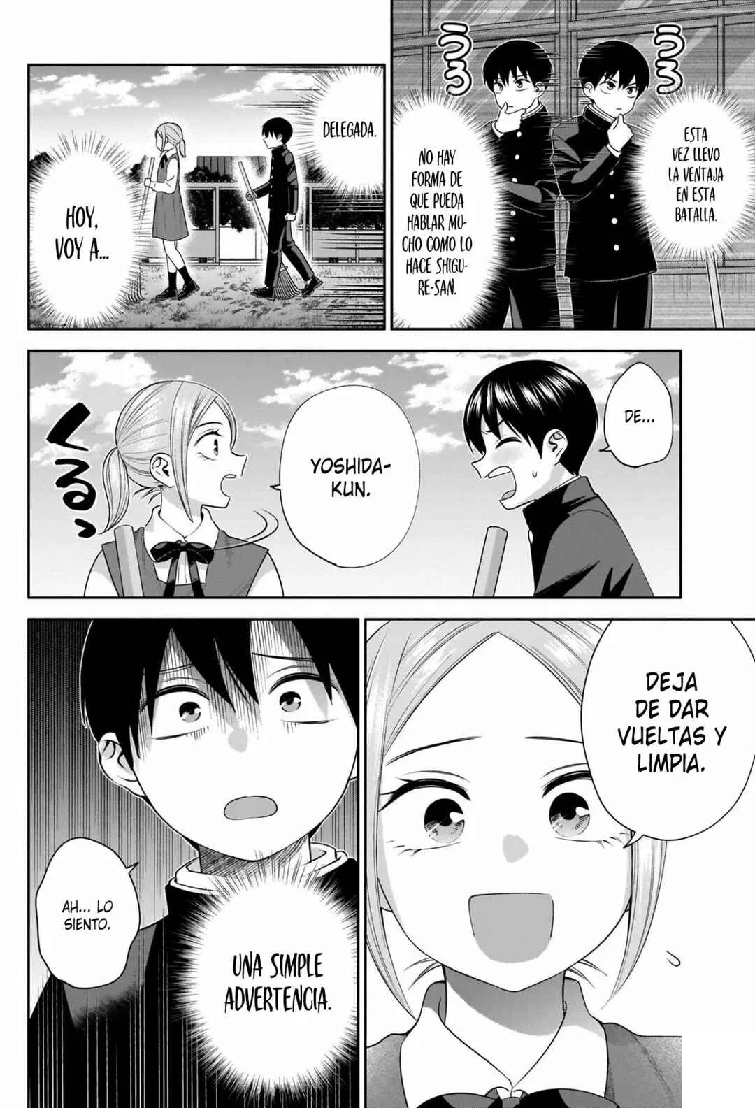 Youki ni Naritai Shigure-san Capítulo 43 - Page 7