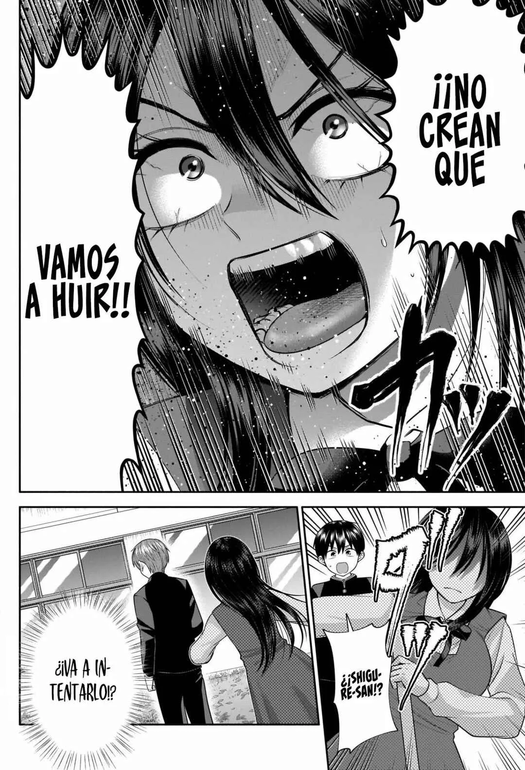 Youki ni Naritai Shigure-san Capítulo 43 - Page 9