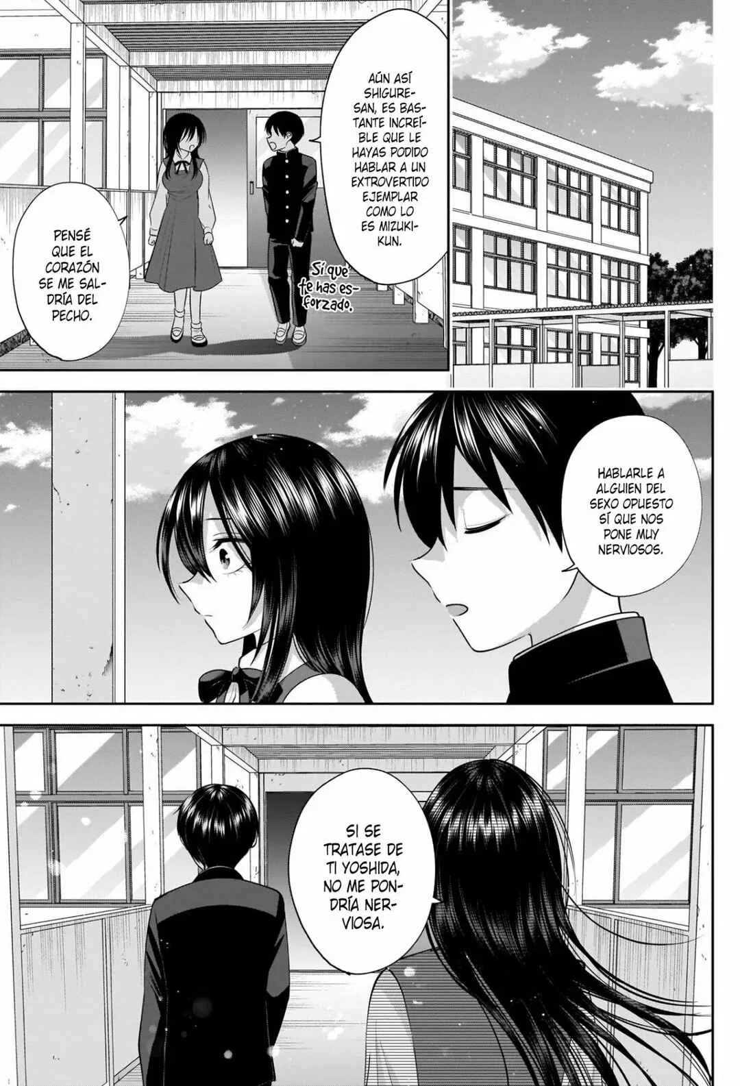 Youki ni Naritai Shigure-san Capítulo 43 - Page 12