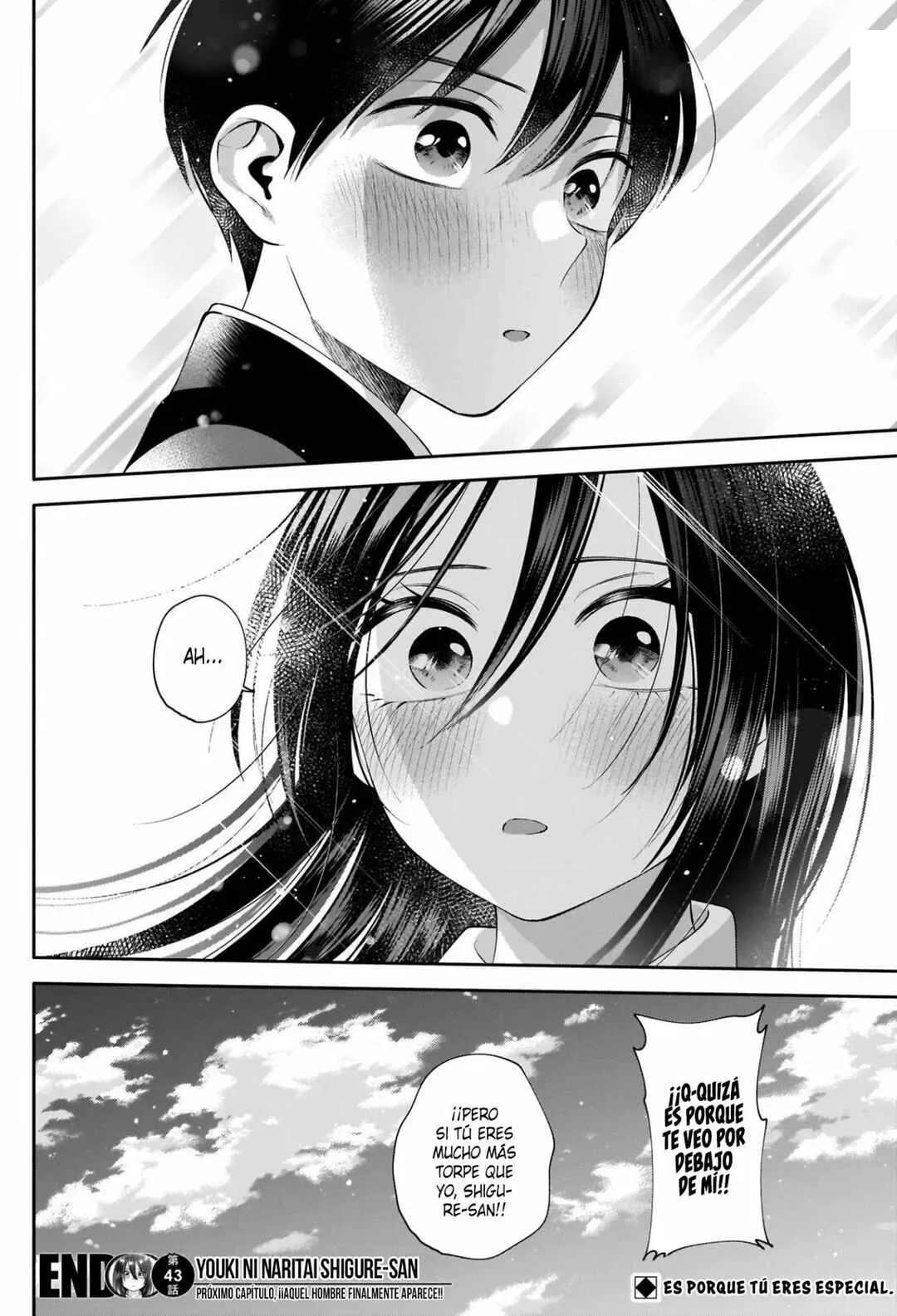 Youki ni Naritai Shigure-san Capítulo 43 - Page 13