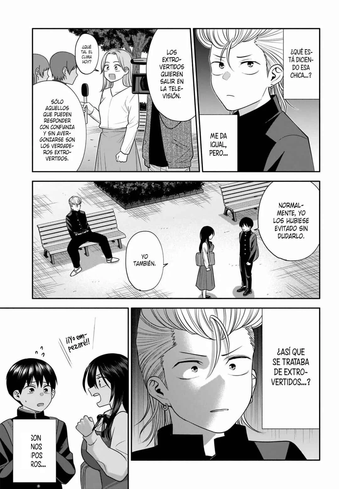 Youki ni Naritai Shigure-san Capítulo 44 - Page 3