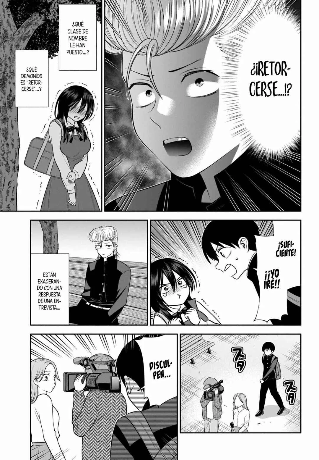 Youki ni Naritai Shigure-san Capítulo 44 - Page 5