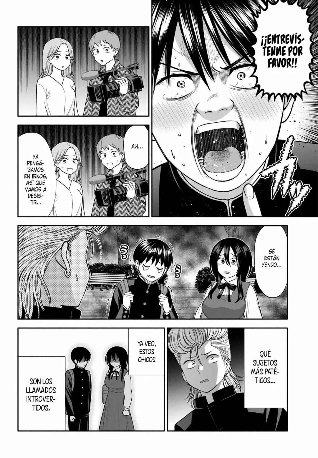 Youki ni Naritai Shigure-san Capítulo 44 - Page 6