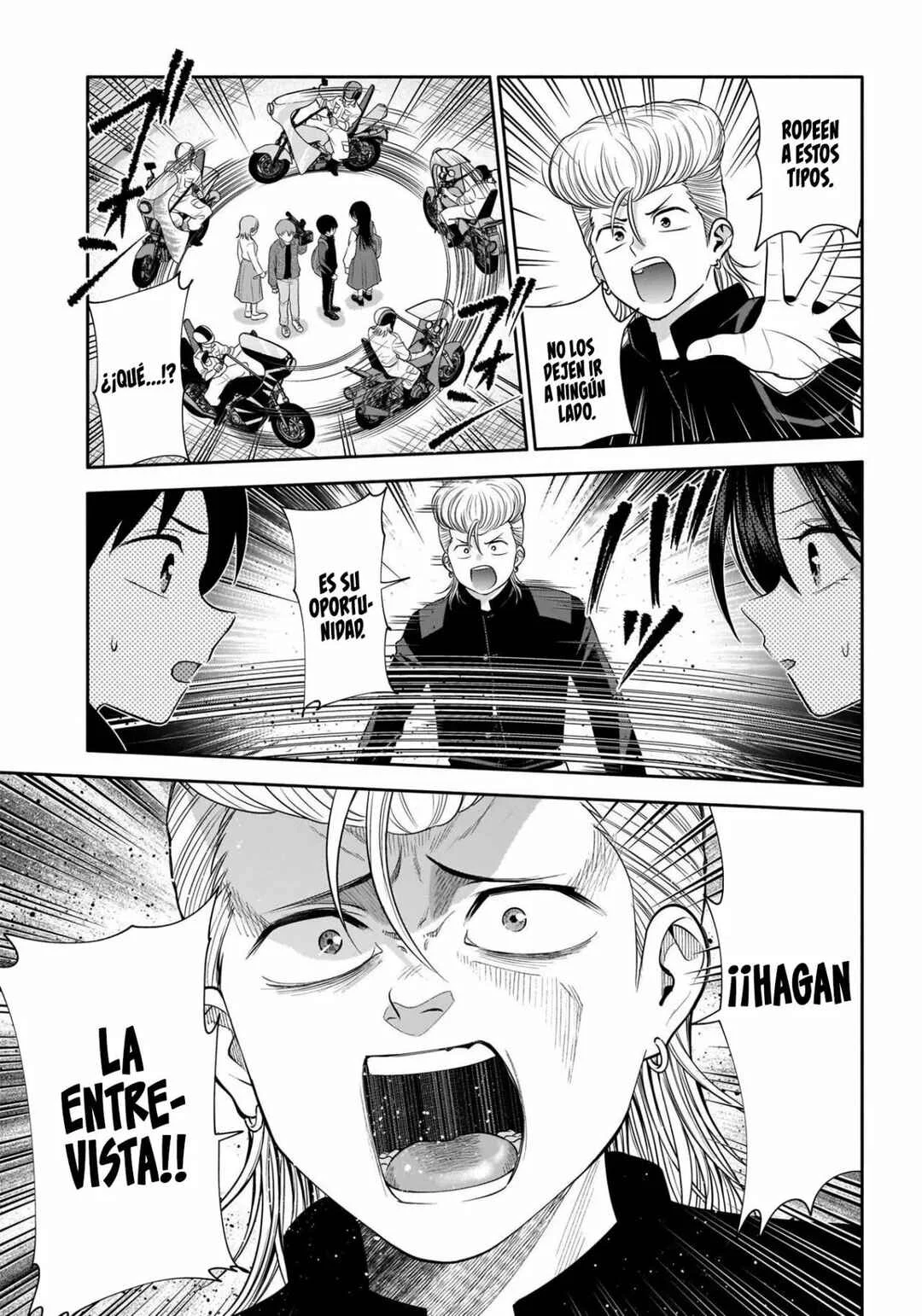 Youki ni Naritai Shigure-san Capítulo 44 - Page 11