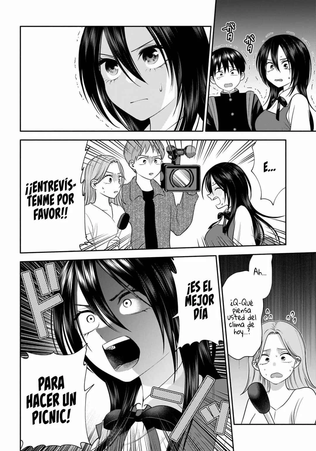 Youki ni Naritai Shigure-san Capítulo 44 - Page 12
