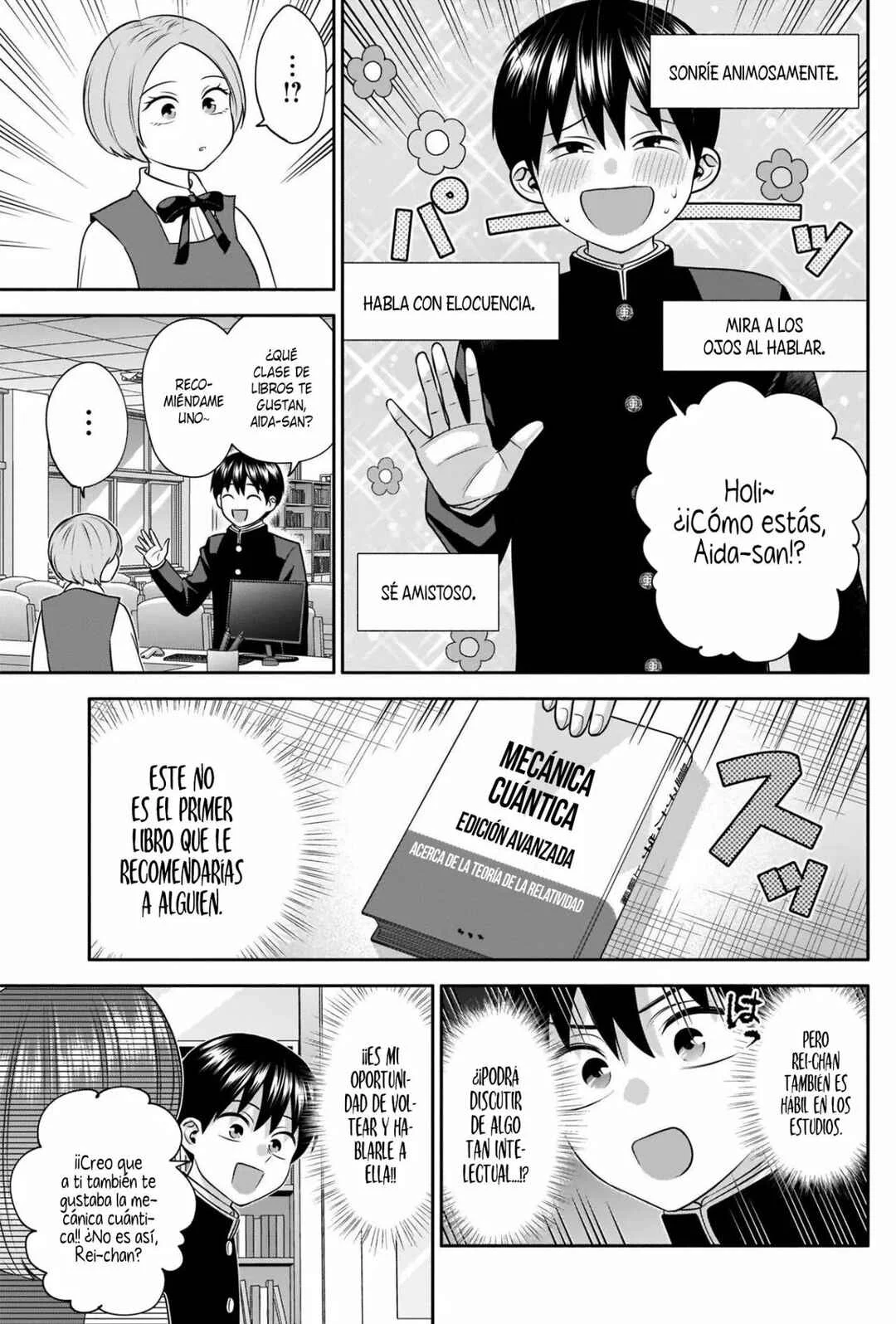 Youki ni Naritai Shigure-san Capítulo 45 - Page 6